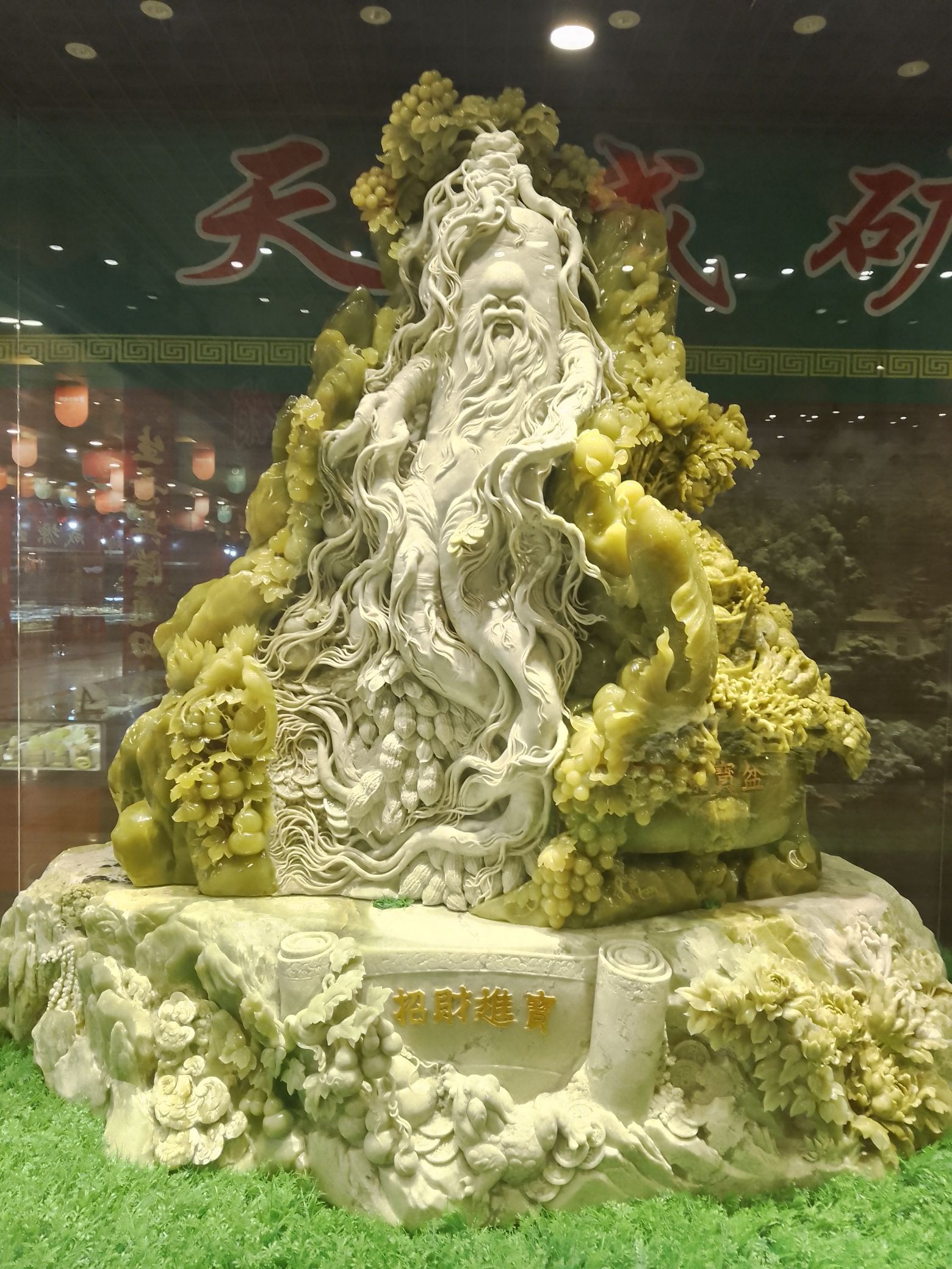岫岩黄岭映山红景区