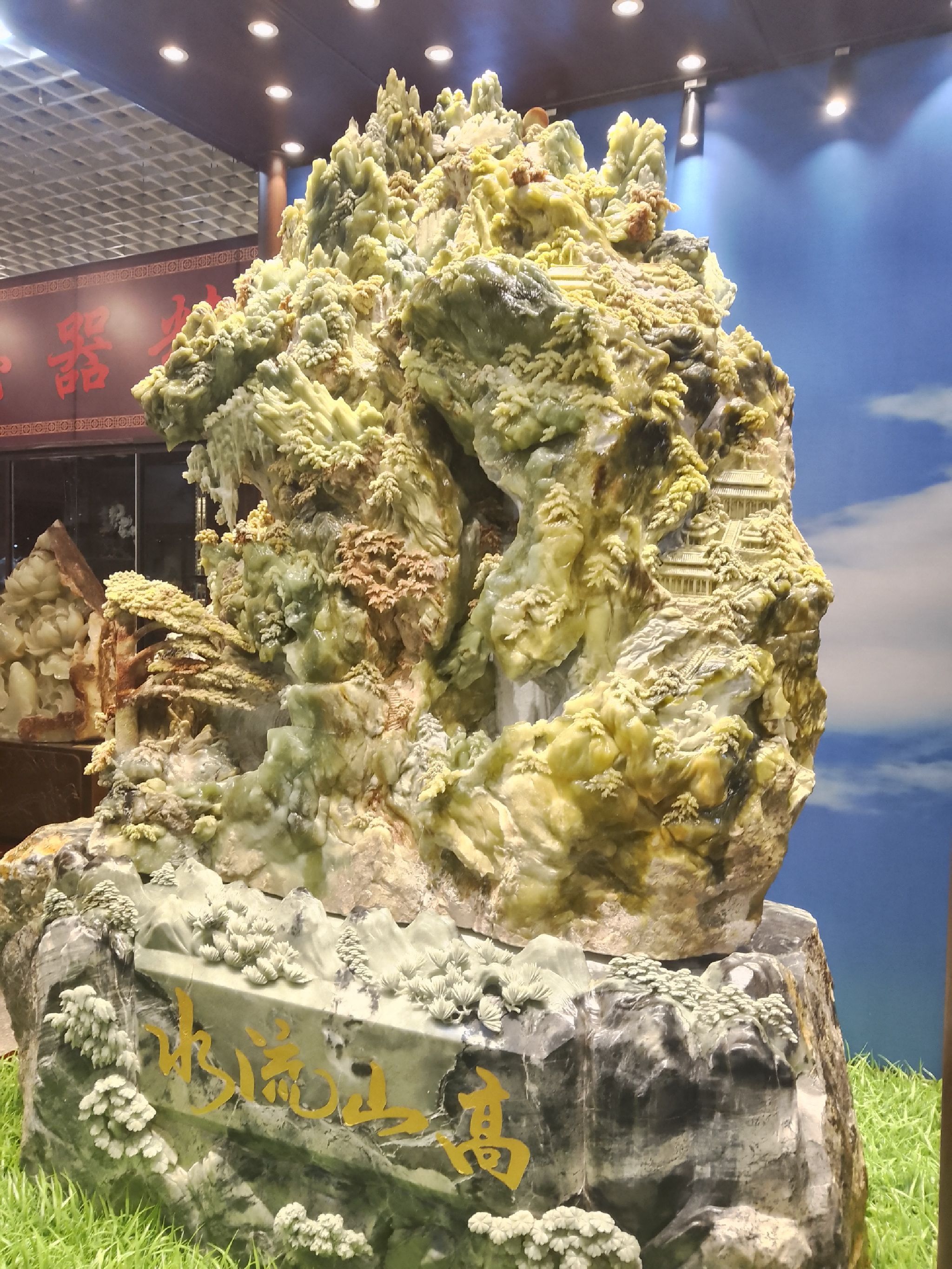 岫岩黄岭映山红景区旅行图片