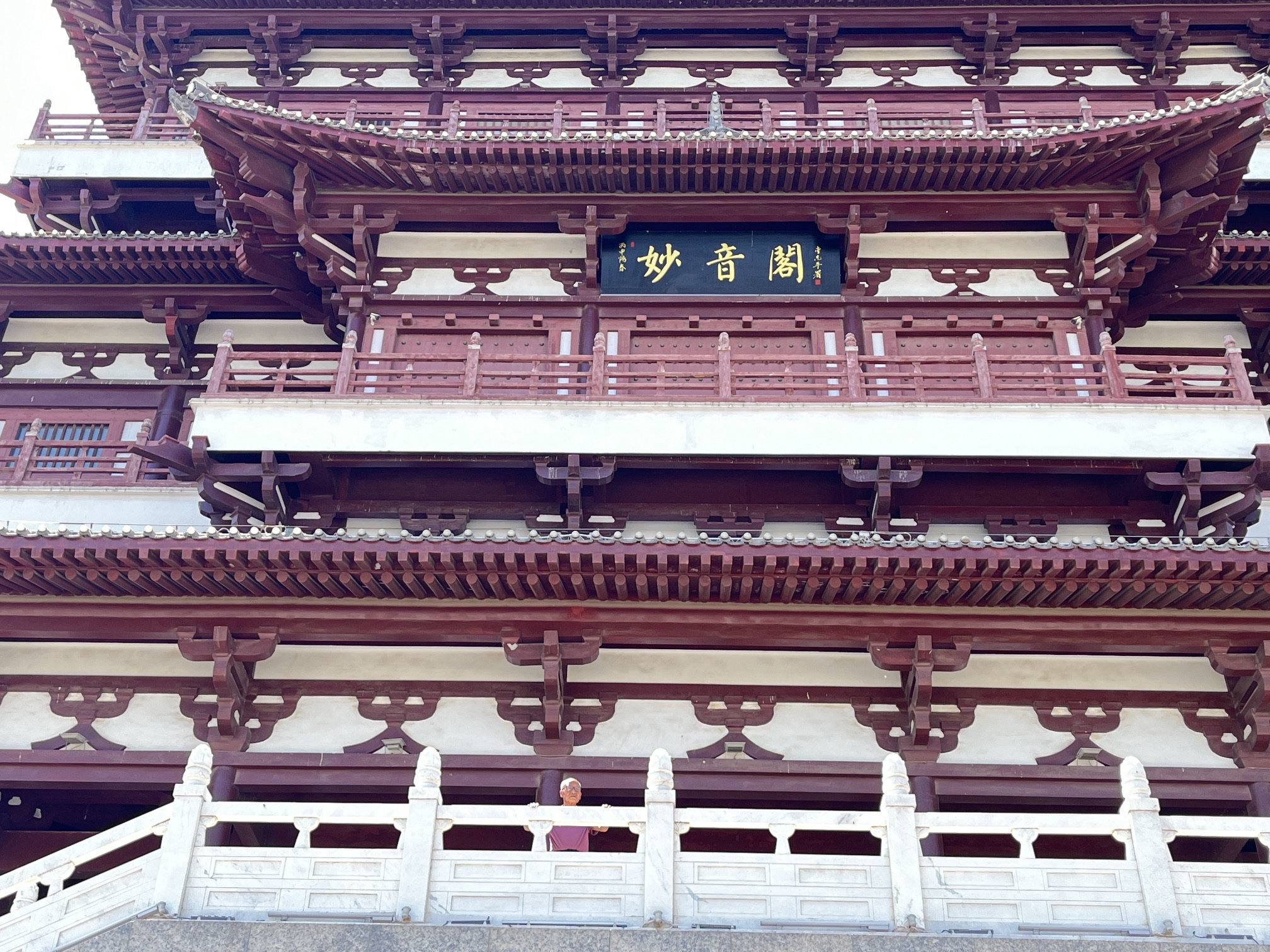 和林格尔县南山旅游景区