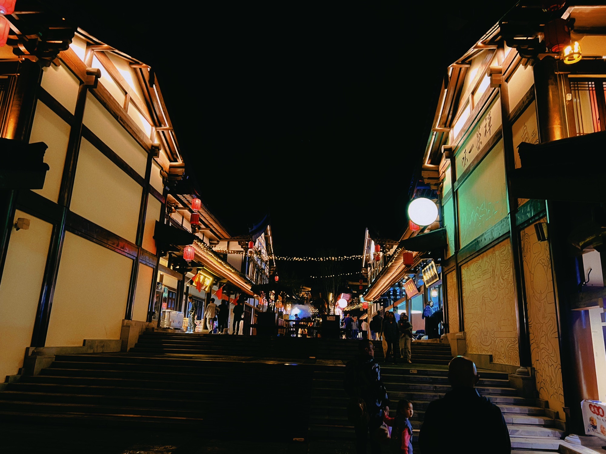 长兴顾渚(村)景区