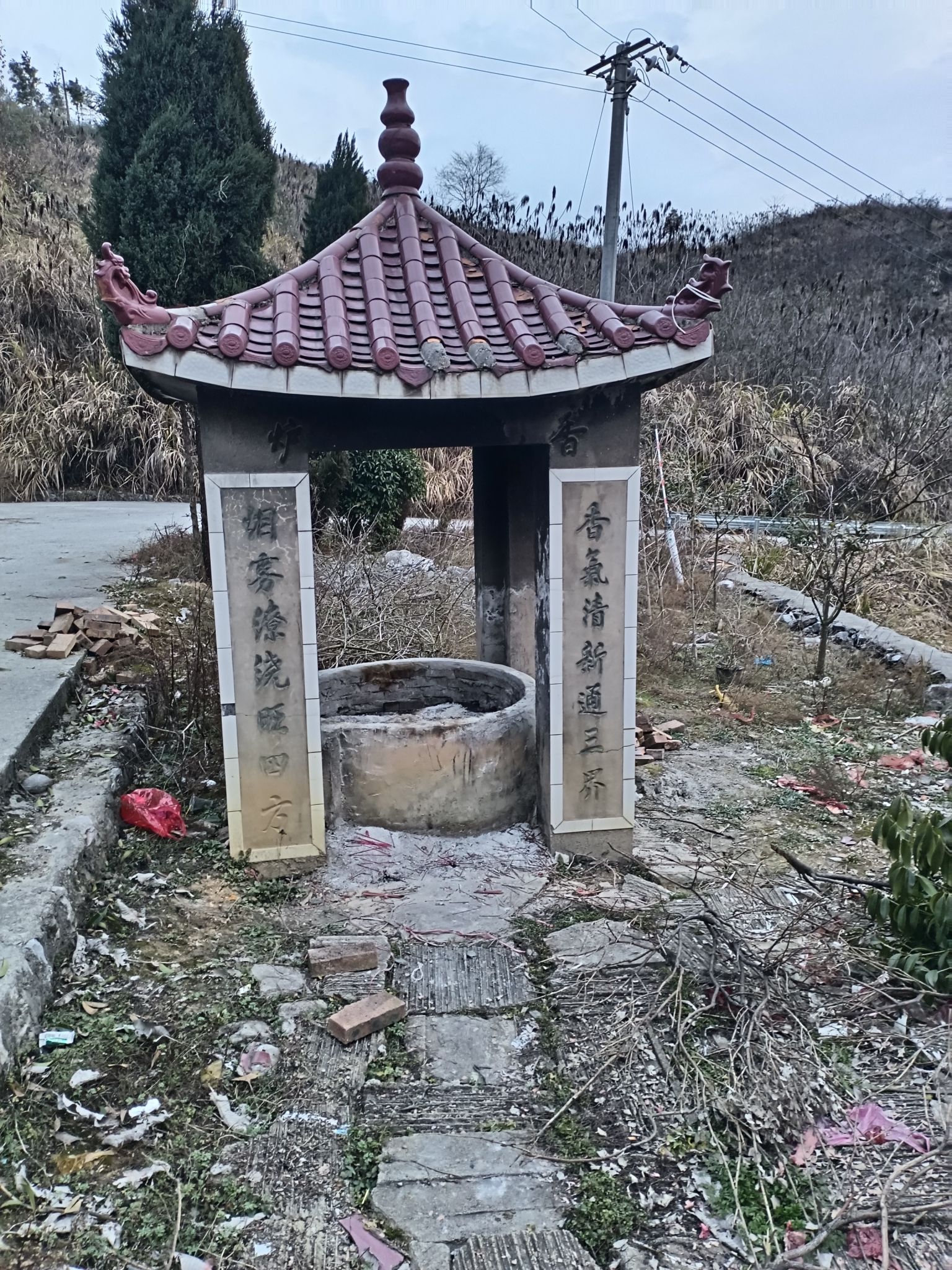 望龙庵(暂停开放)旅行图片