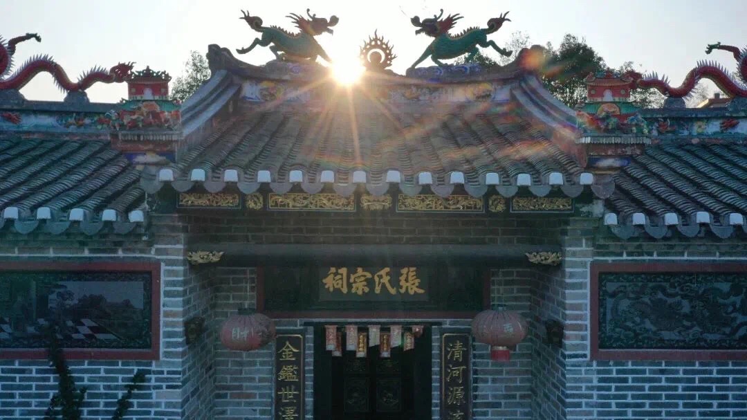 张九龄故居祠堂旅行图片