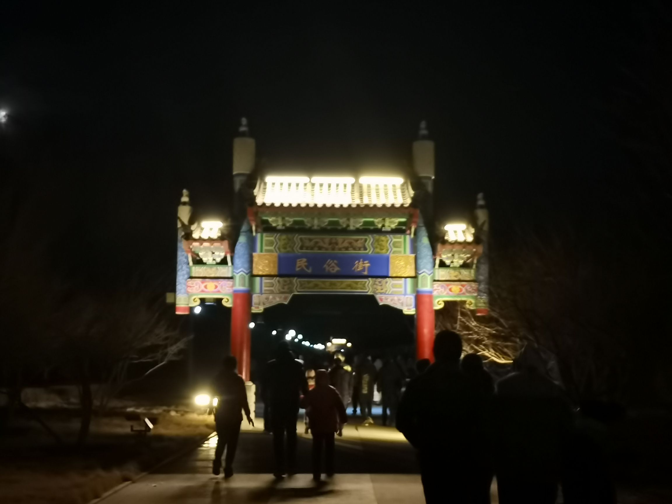 大凌河国家湿地公园旅行图片