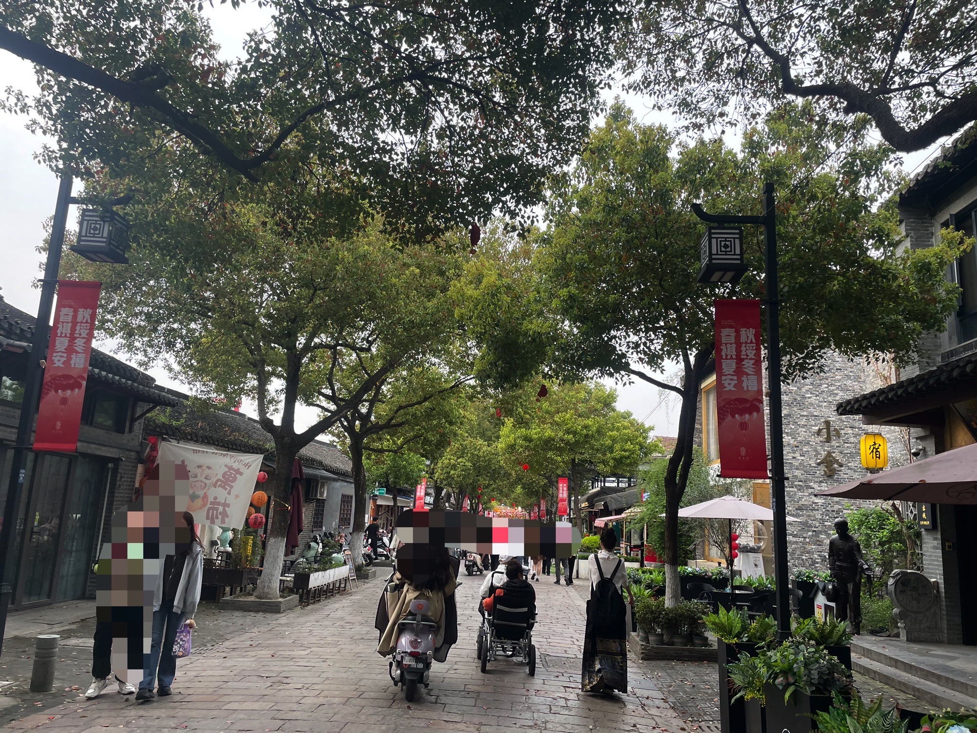 皮市街旅行图片