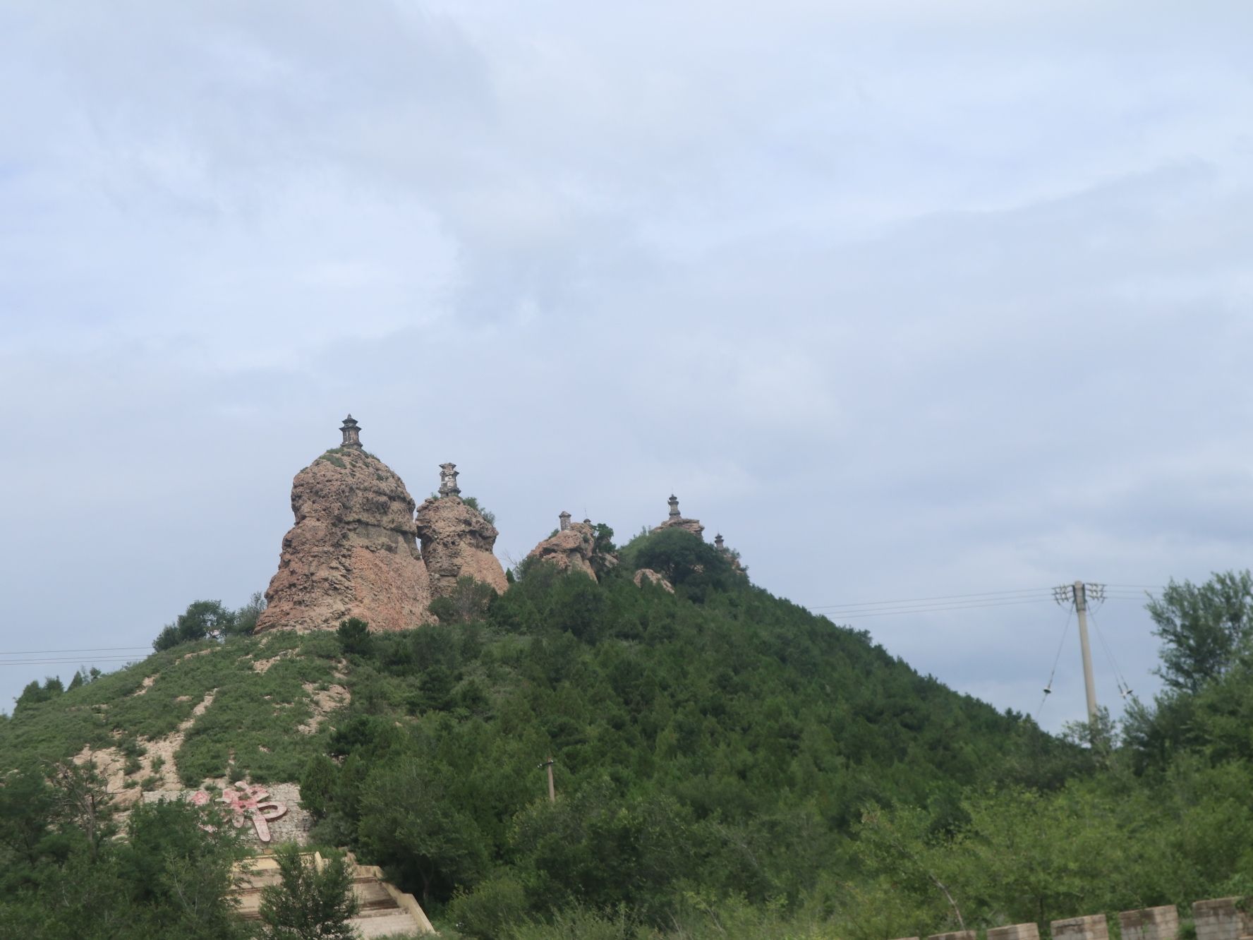 八塔子塔旅行图片