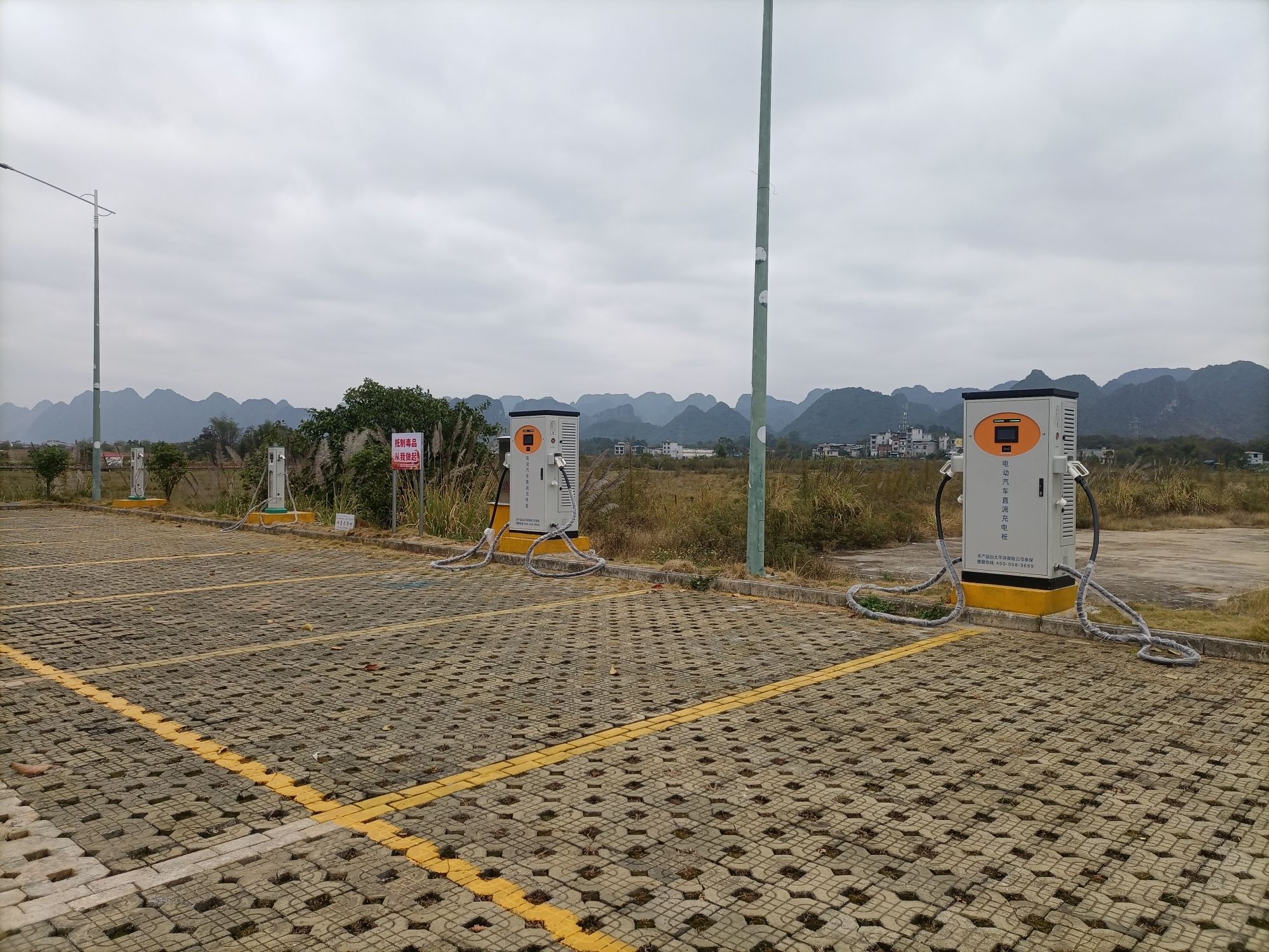 广西都安澄江湿地公园旅行图片