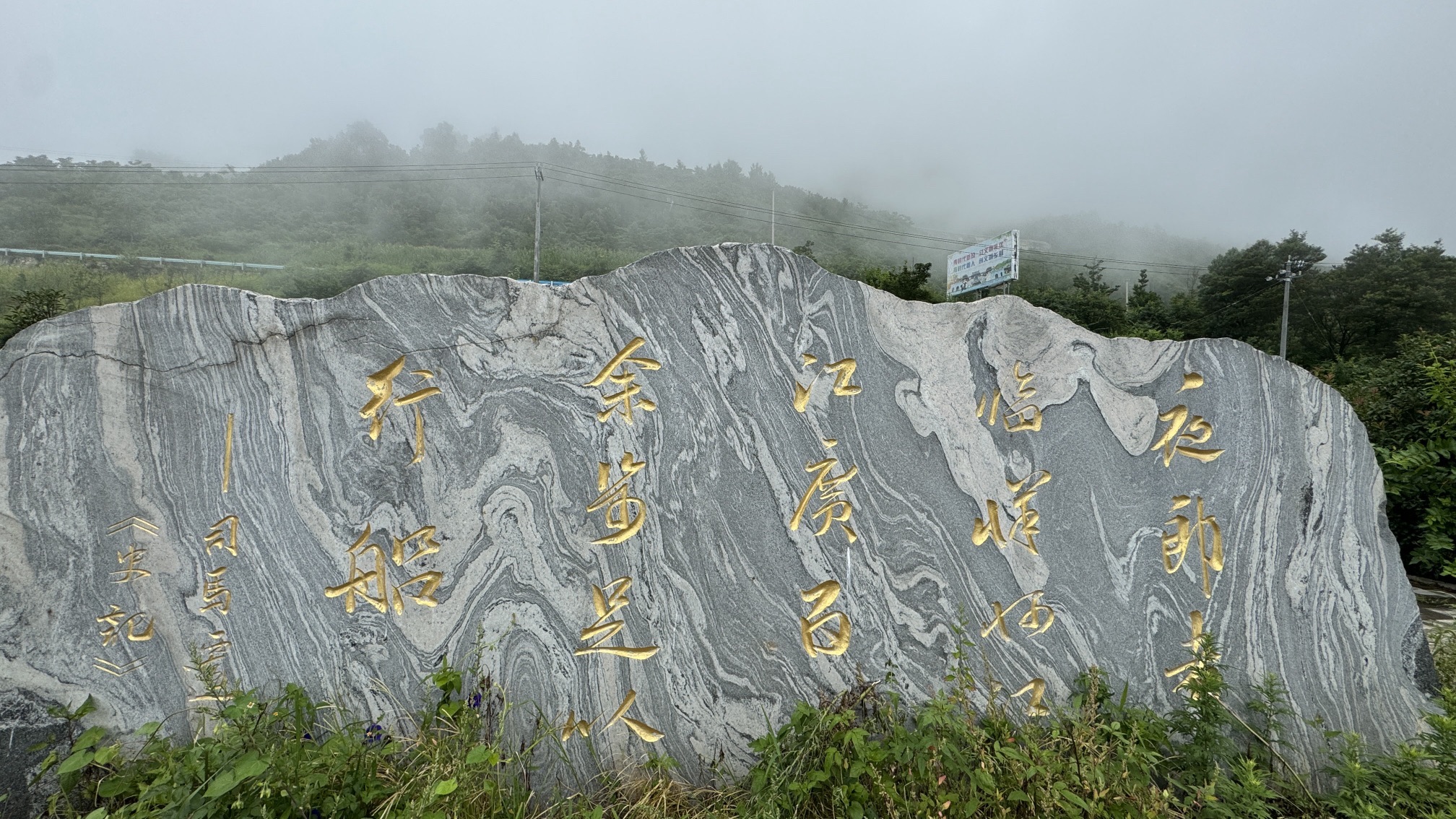 牂牁江观景平台