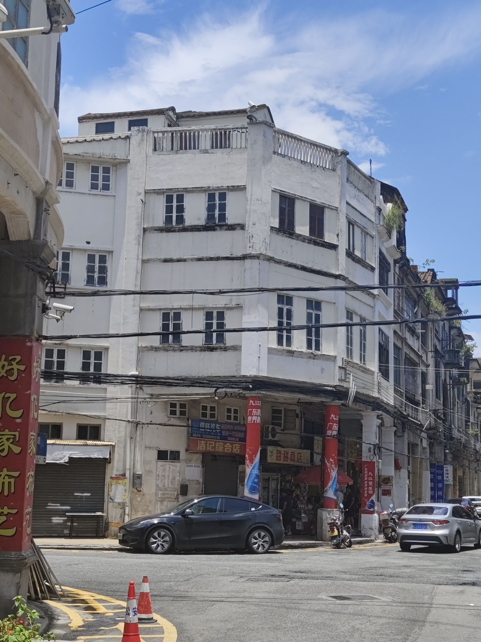 墟顶历史文化街区旅行图片