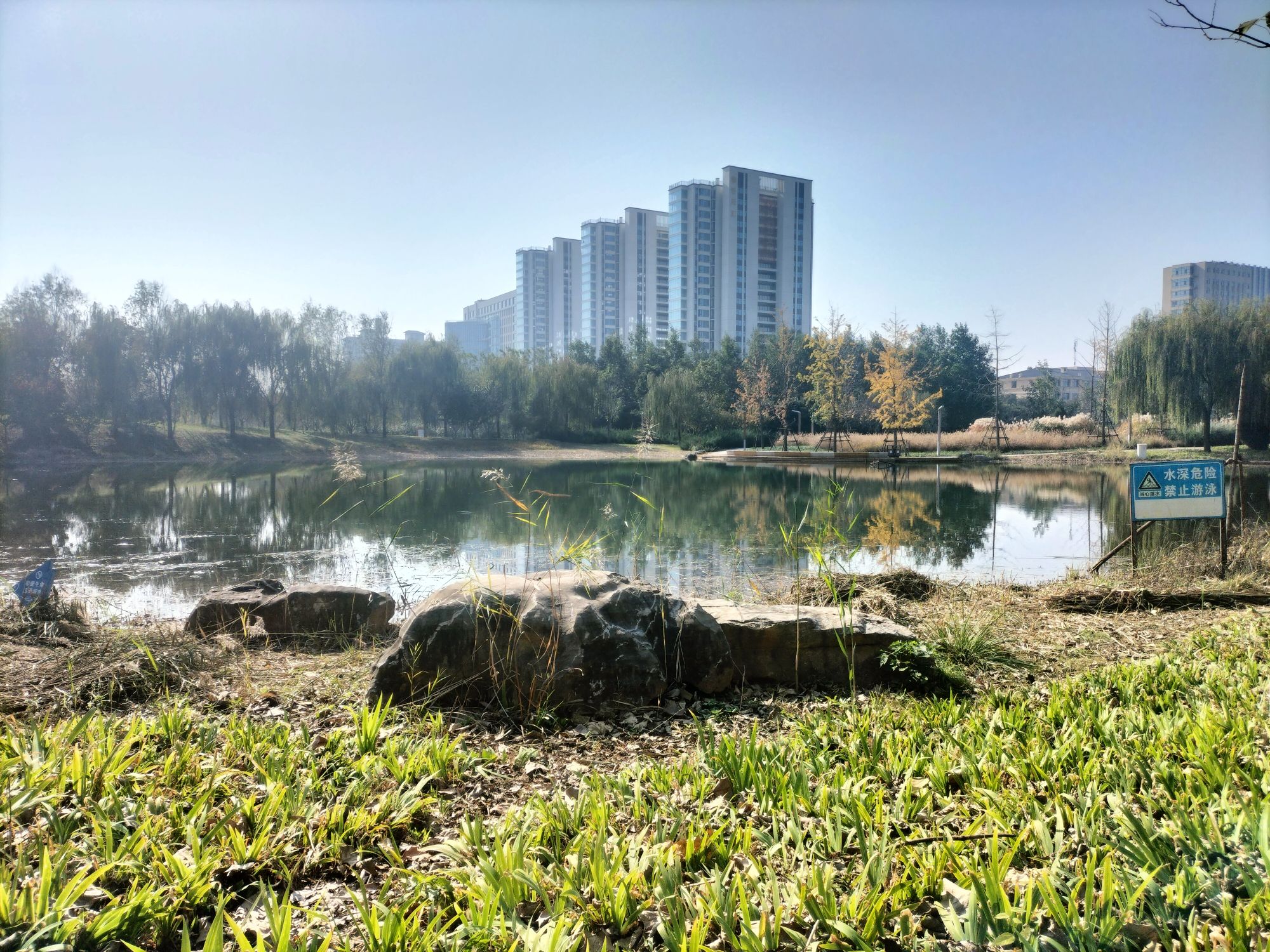 汝州市中央公园旅行图片