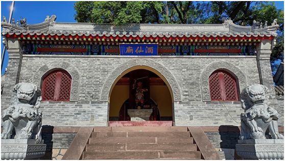 酒仙庙公园