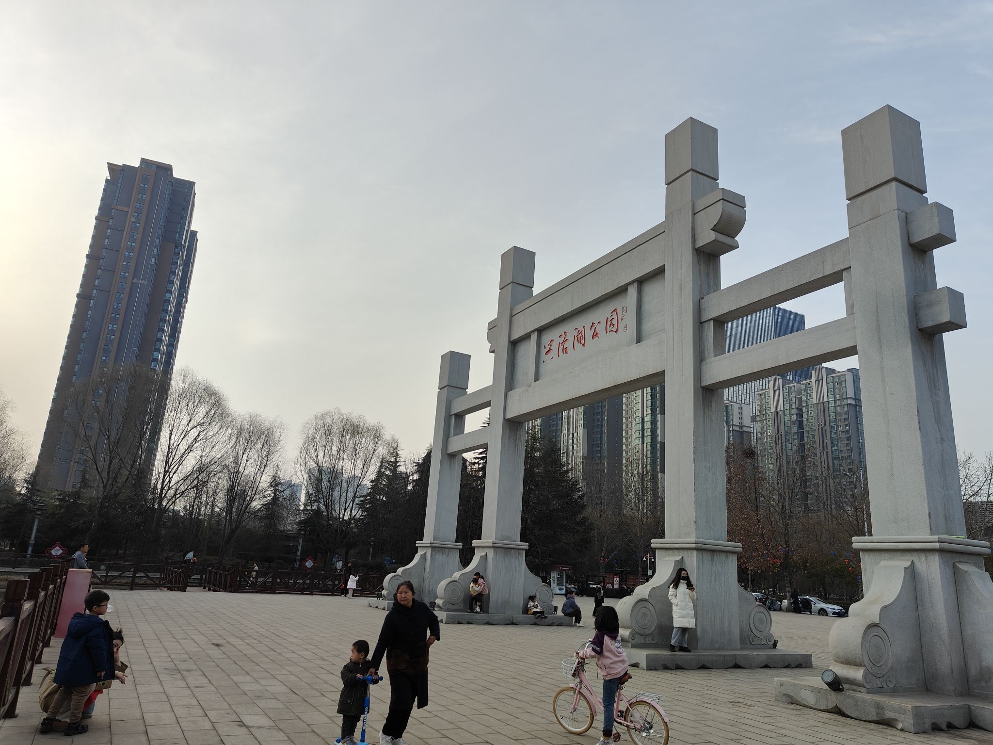 兴洛湖公园