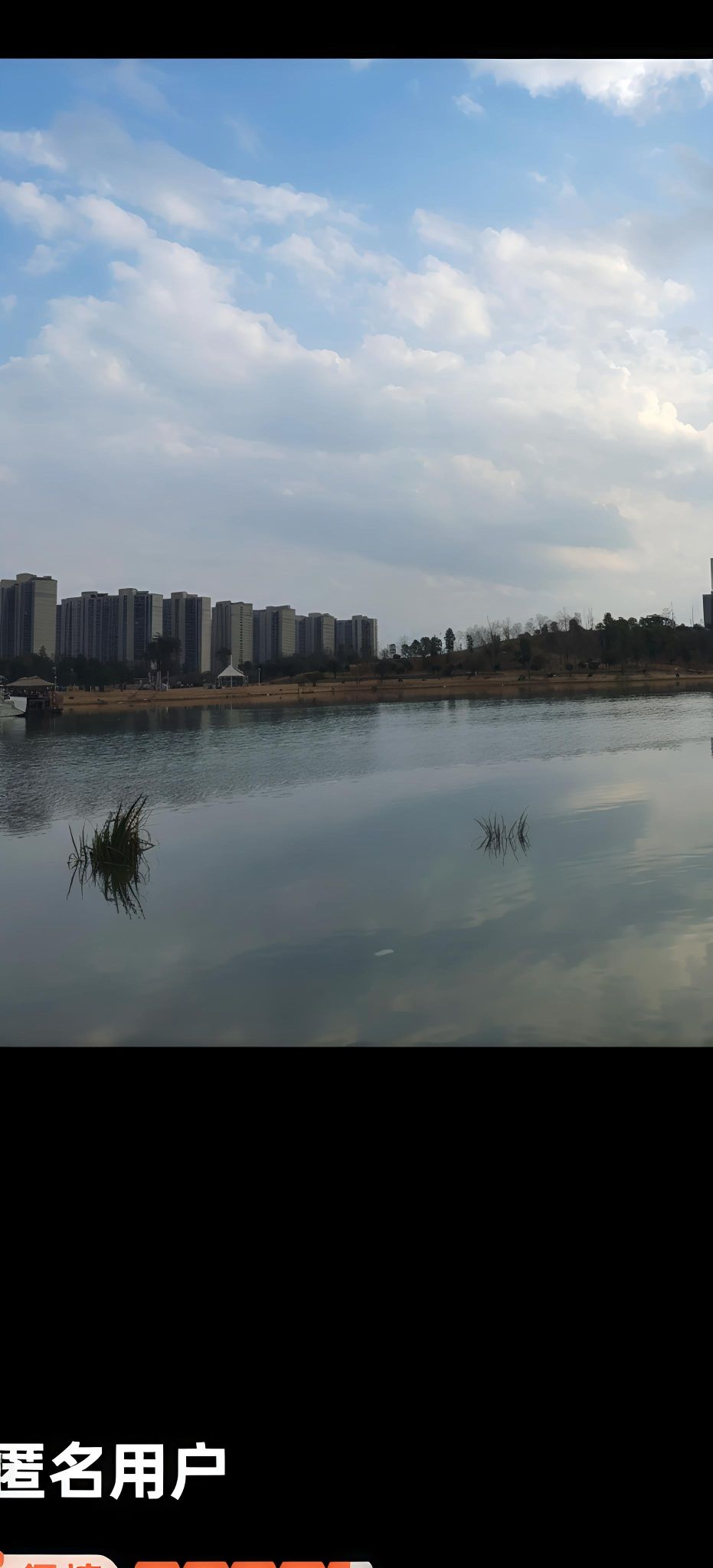 龙珠湖公园旅行图片