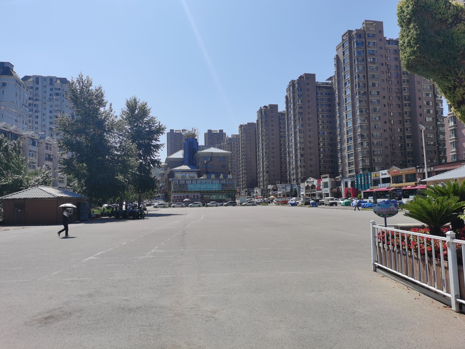本溪工会辽宁职工文化广场