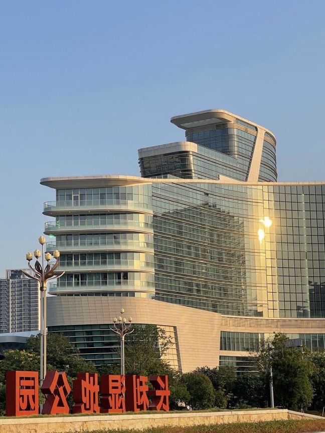 长利涌湿地公园