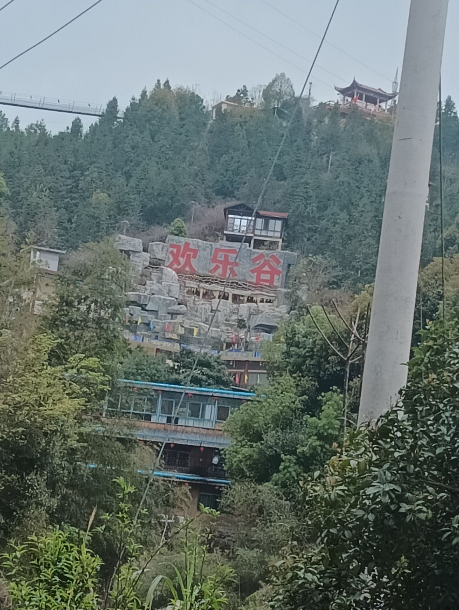 会昌欢乐谷景区