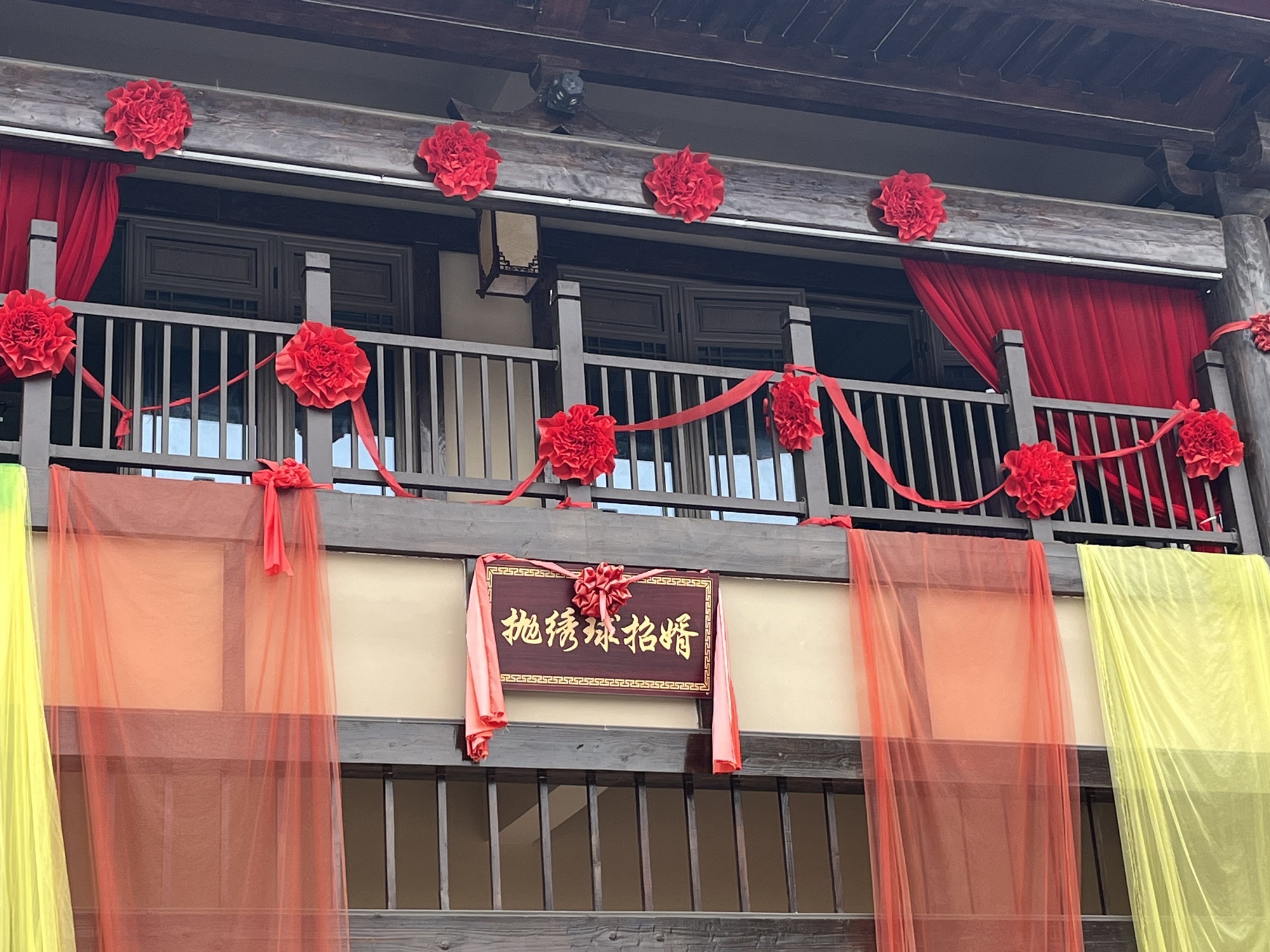 周口建业绿色基地