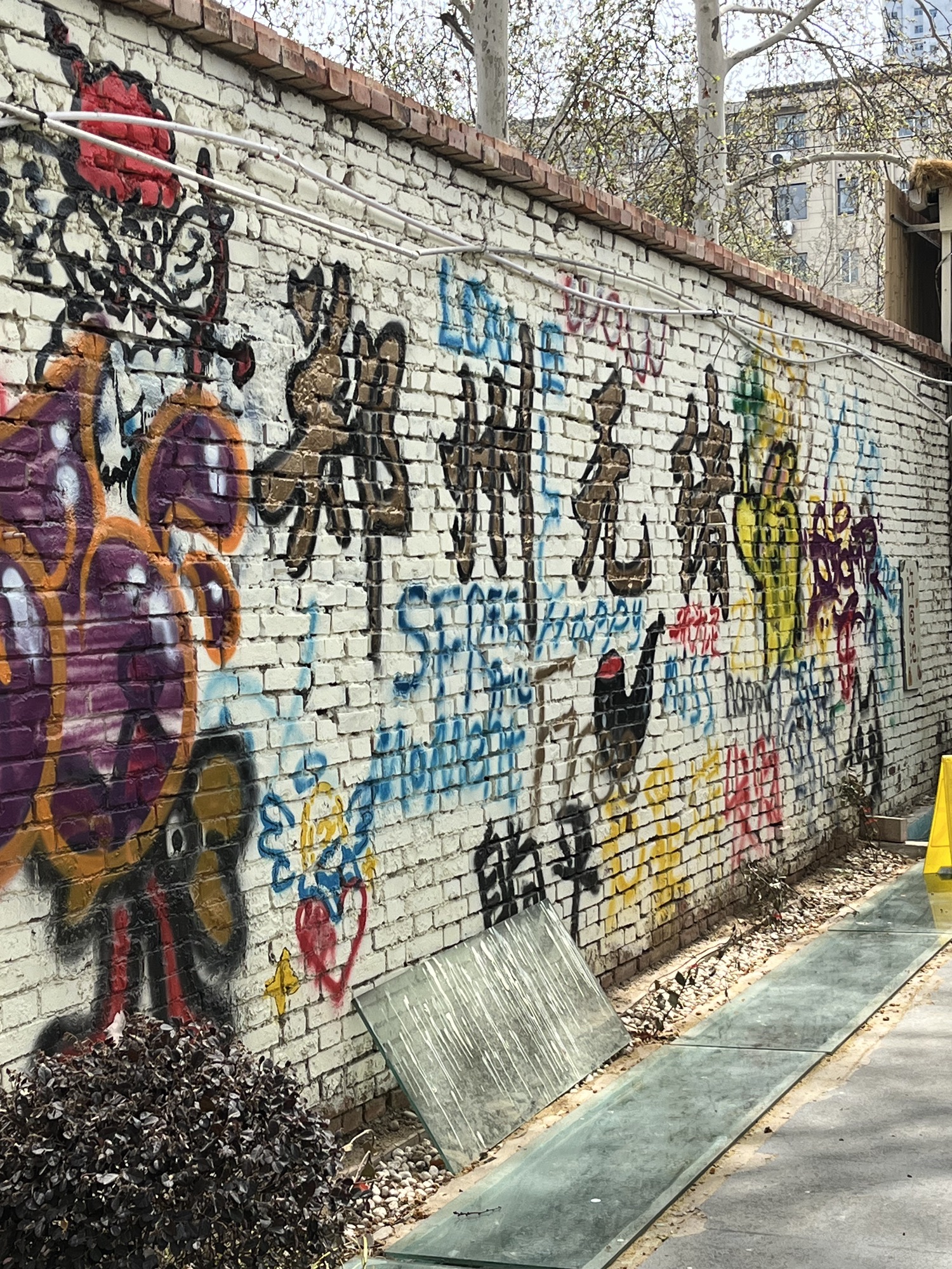 郑州记忆1952油化厂旅游休闲街区旅行图片