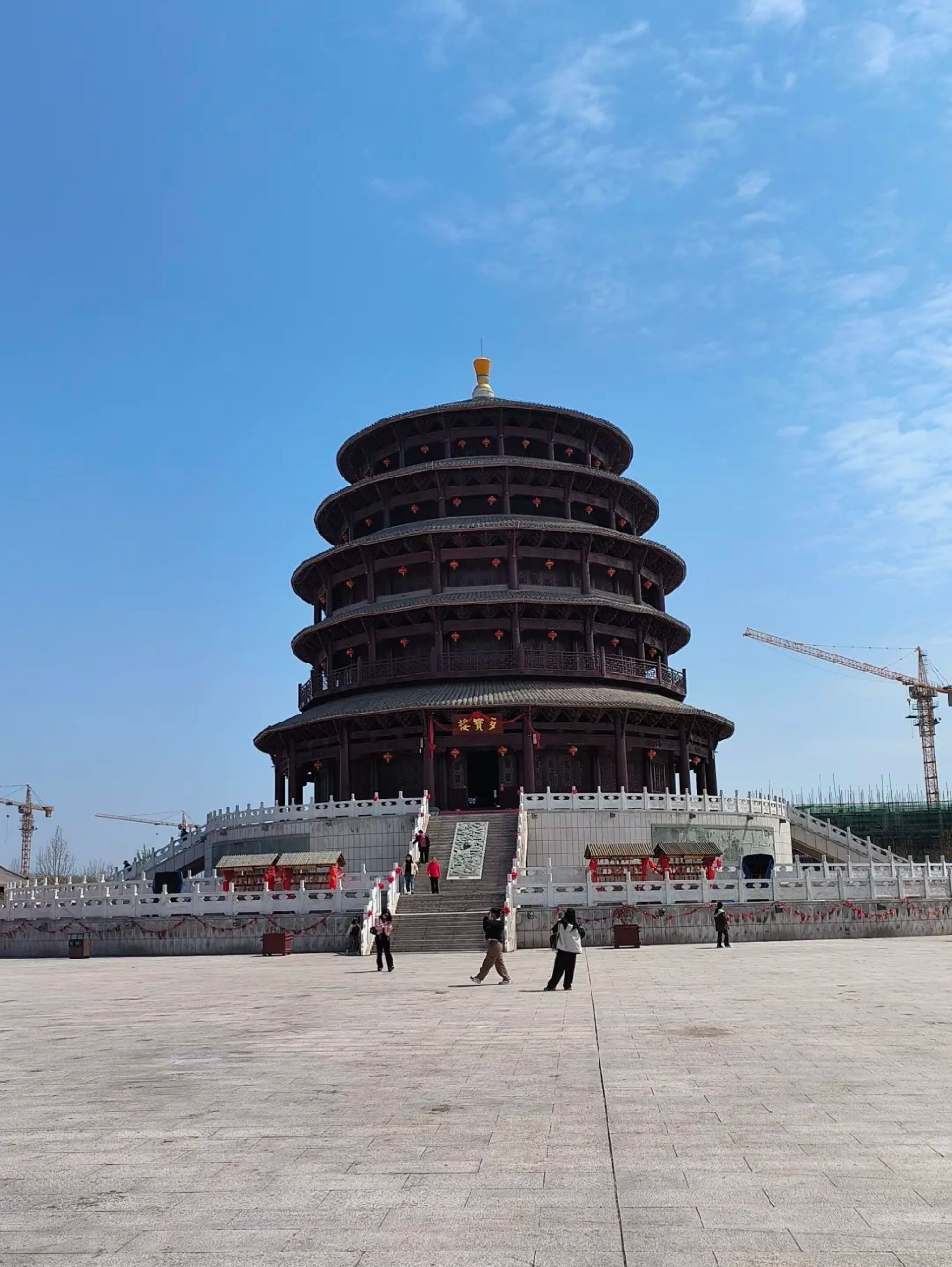 德影城旅行图片