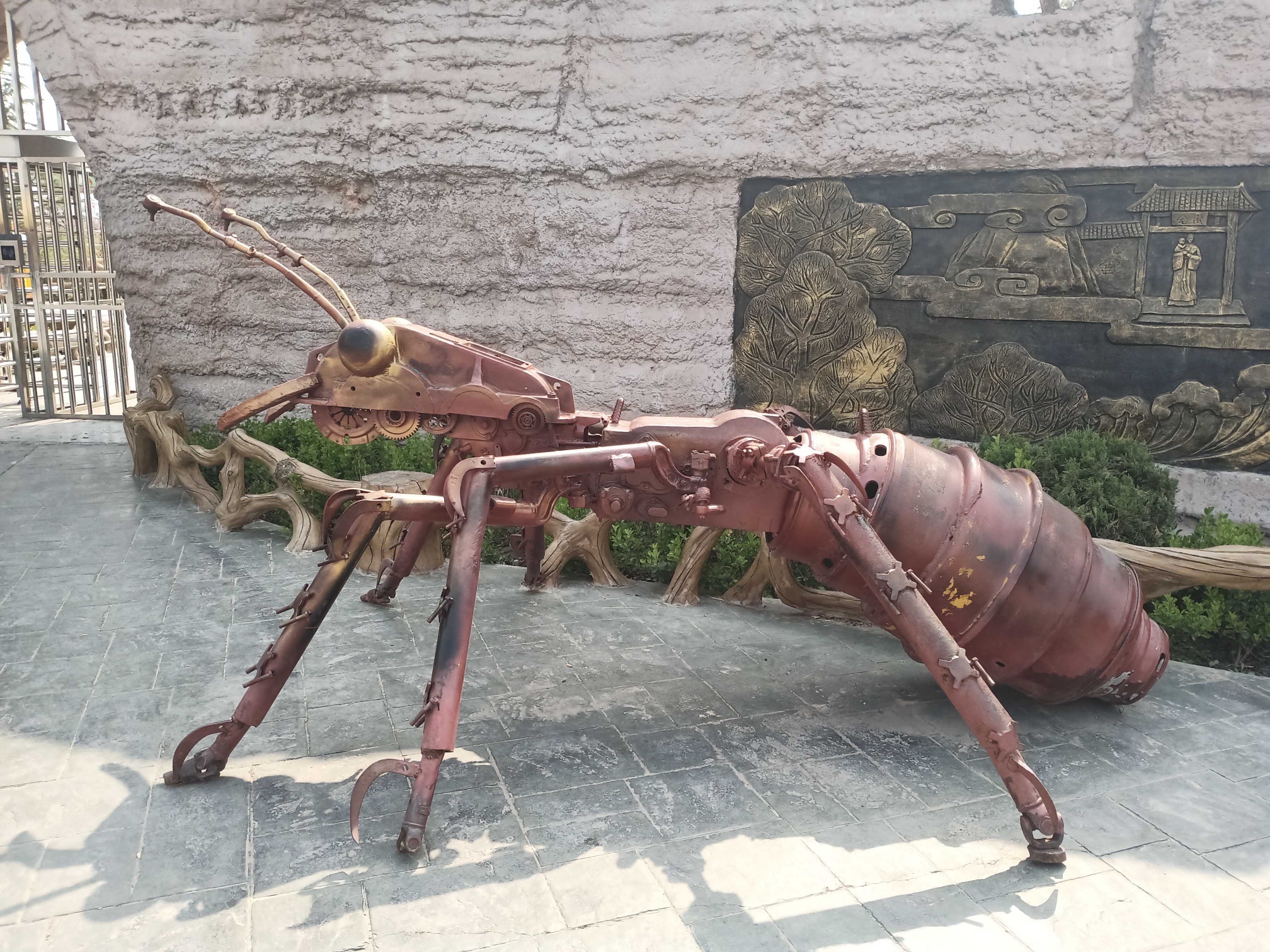 德影城旅行图片