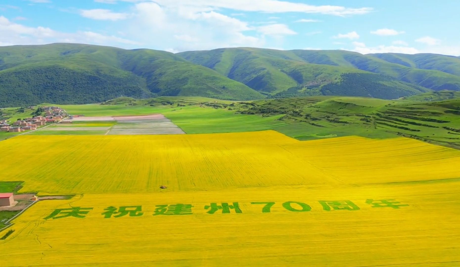坝上农耕旅行图片