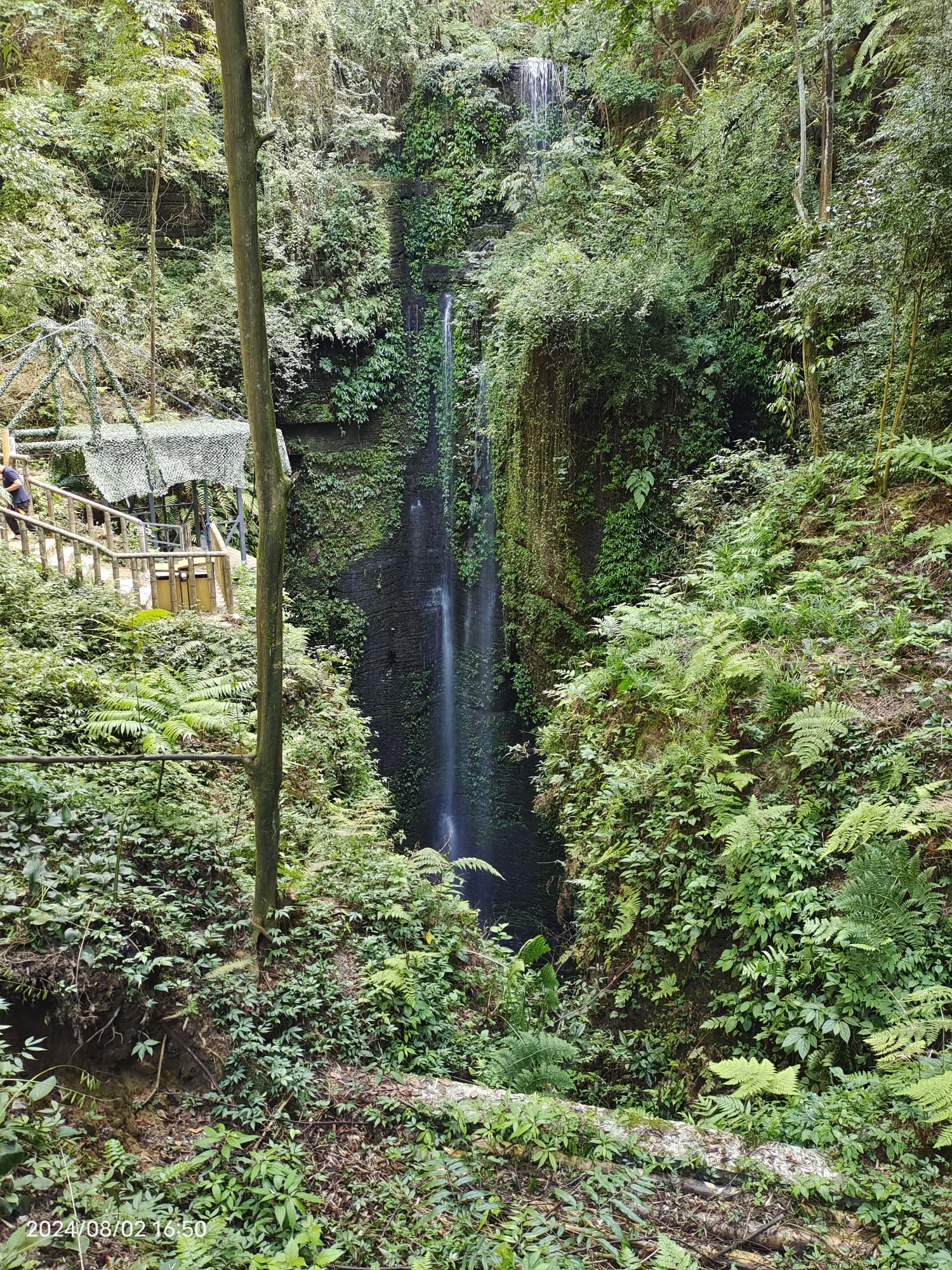 僰王山