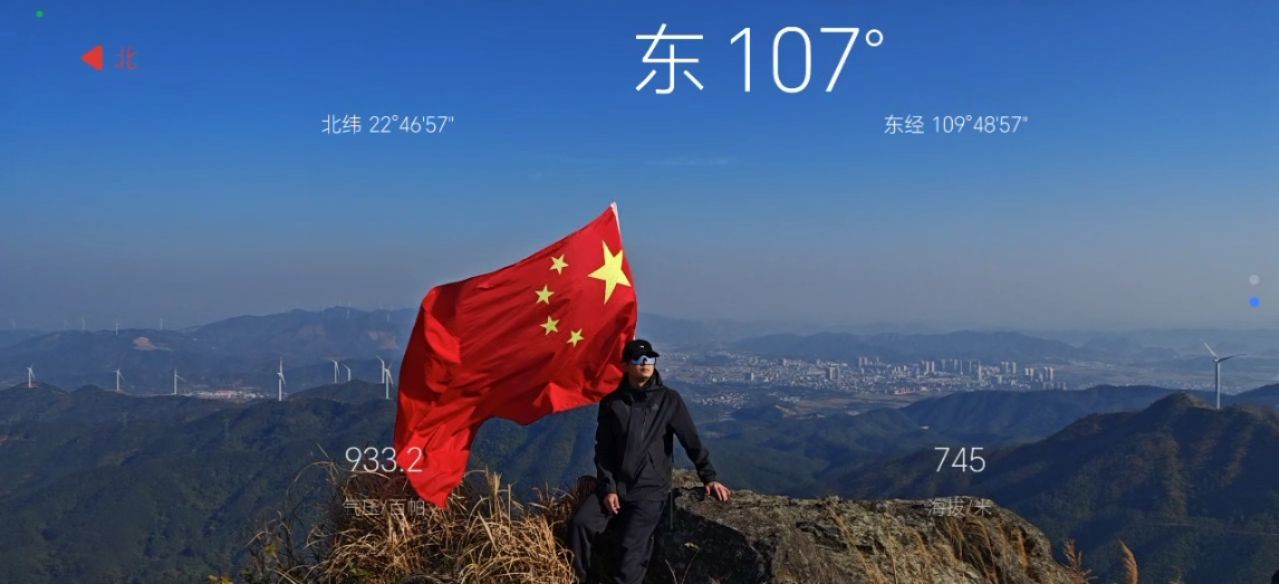 萧公庙