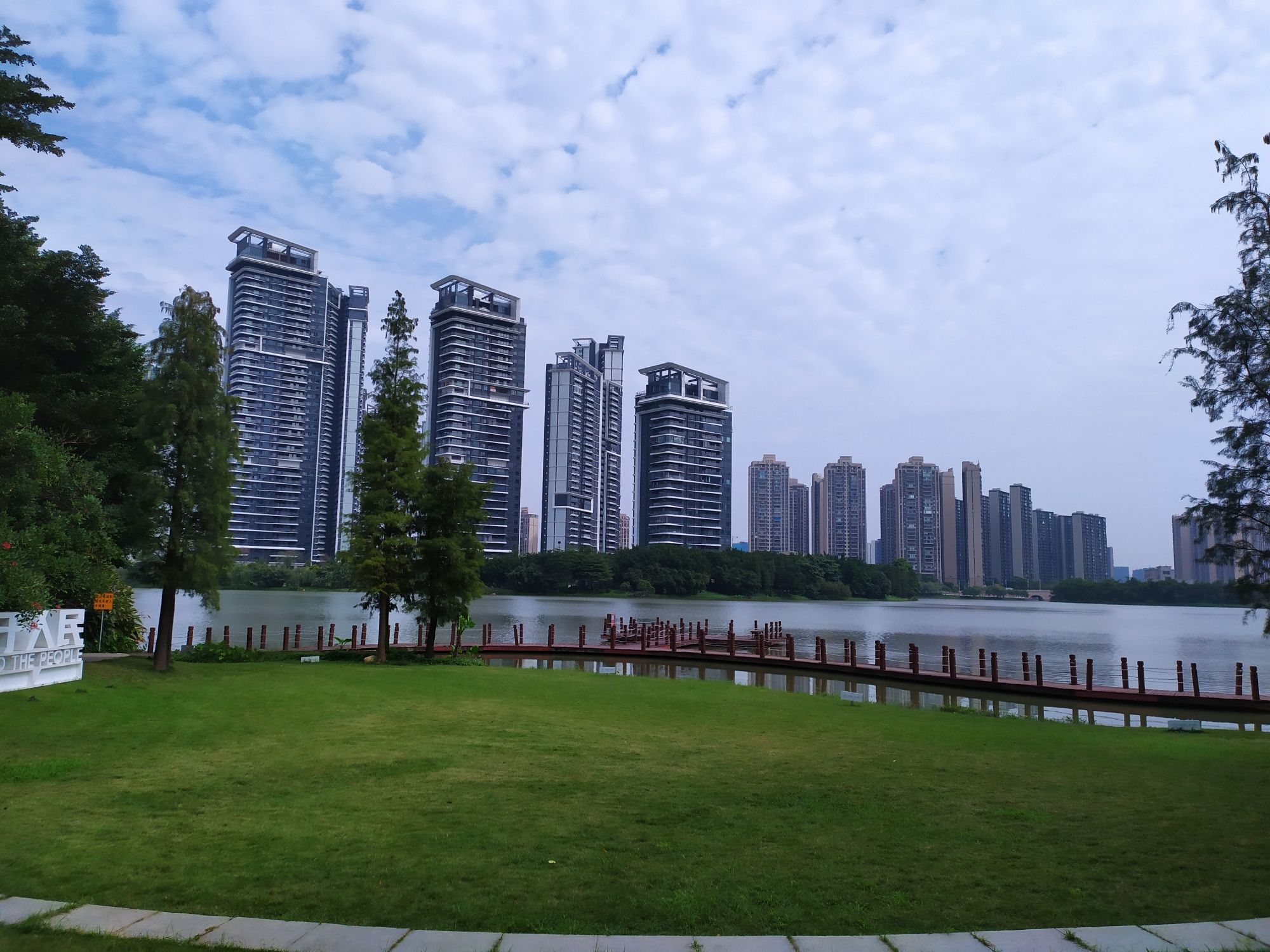 绿岛湖中心湖旅行图片