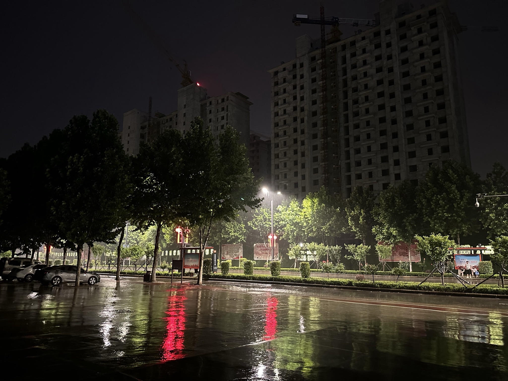 孟津区河图公园