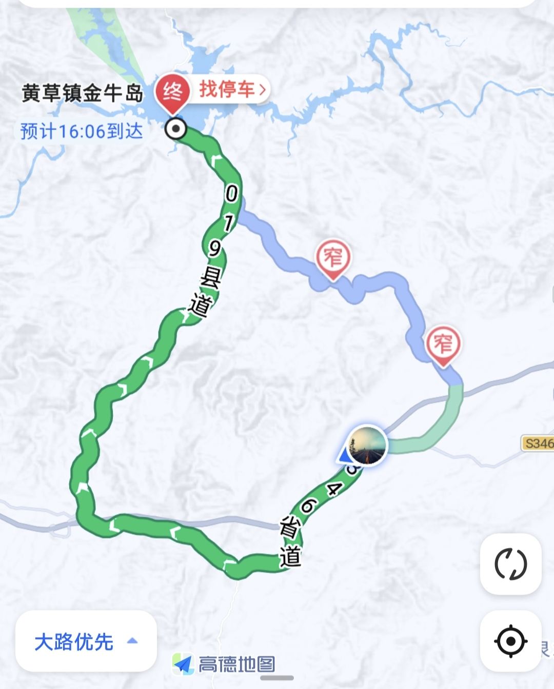 黄草镇金牛岛旅行图片