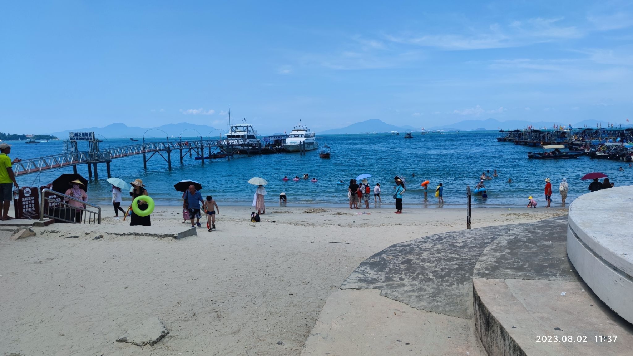 巽寮湾海之星游艇