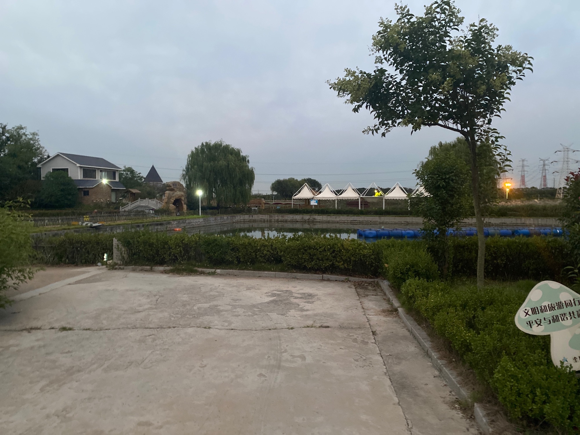 奎星园景区