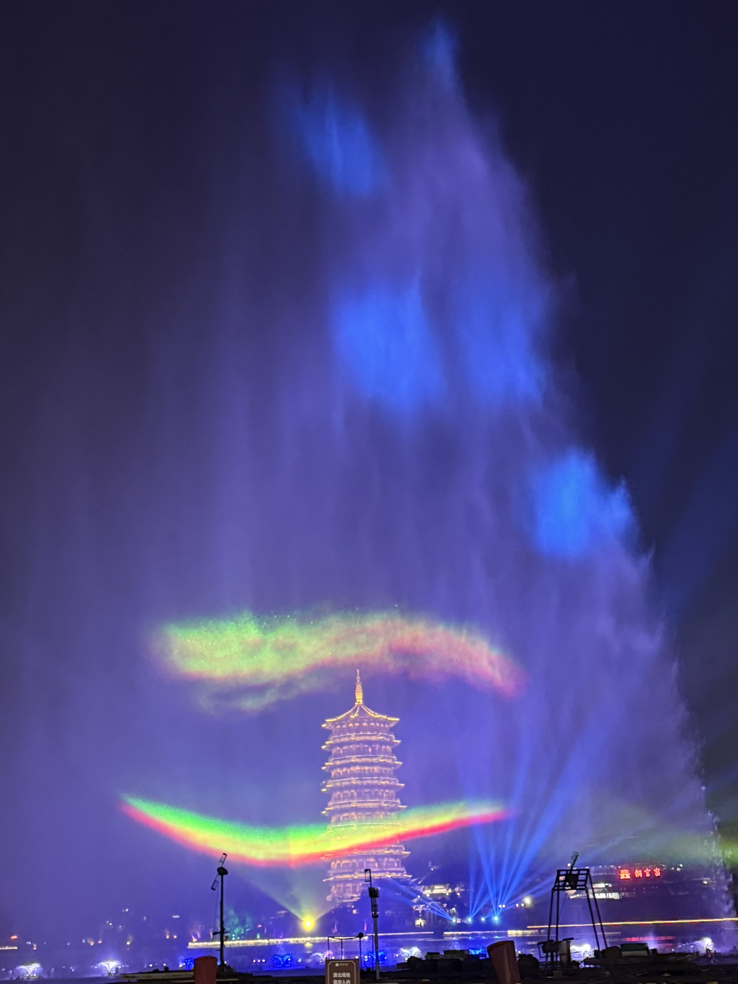 铜官窑国风乐园旅行图片