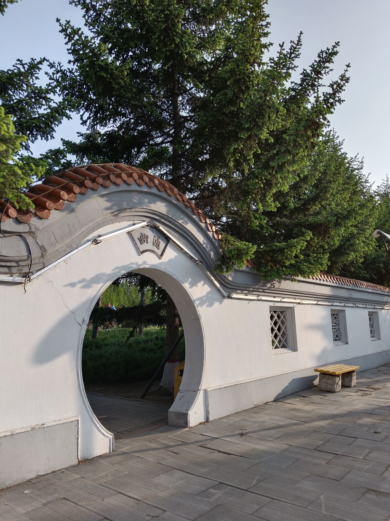 大庆市采油十厂公园旅行图片