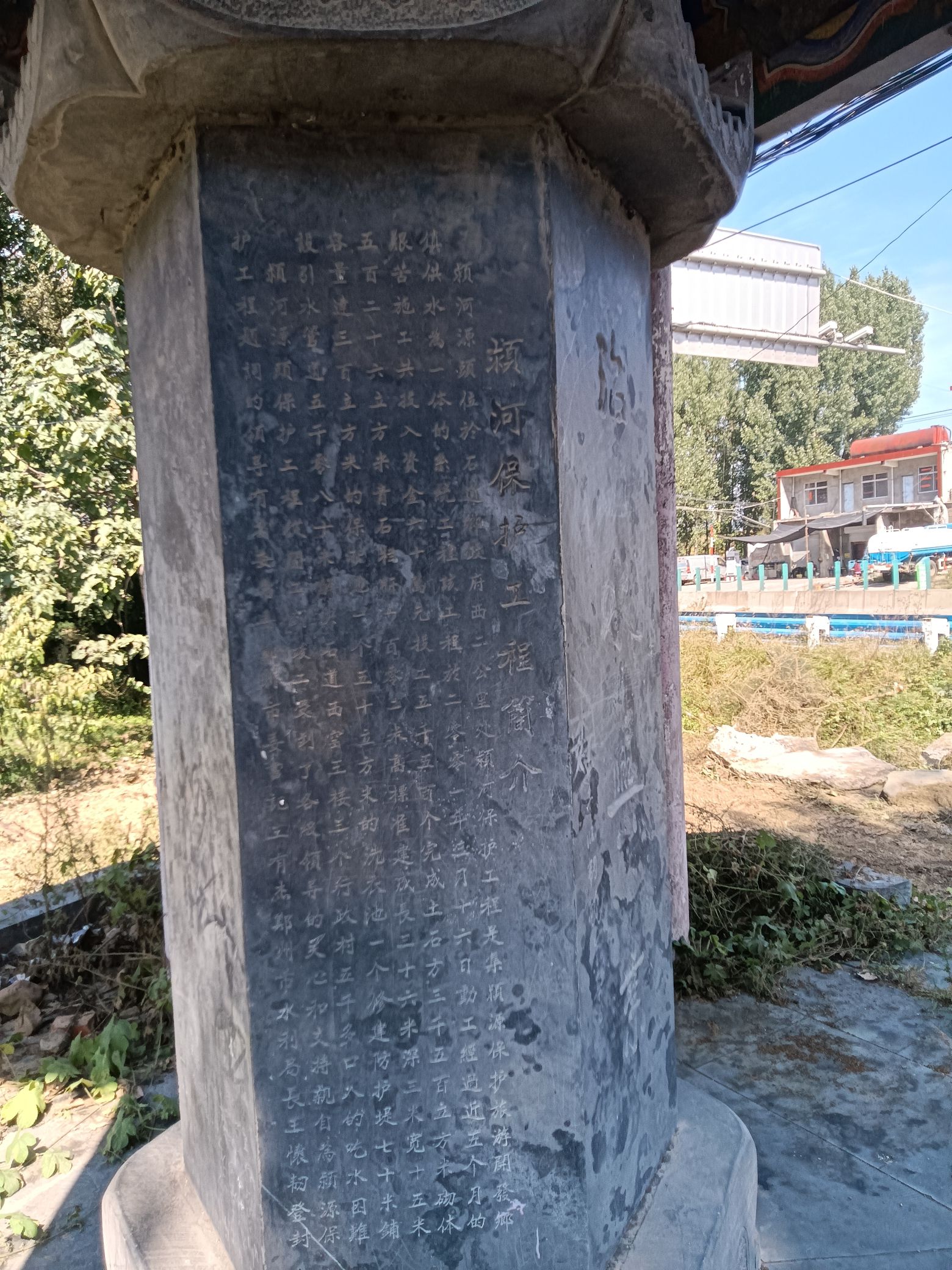 珍珠泉旅行图片