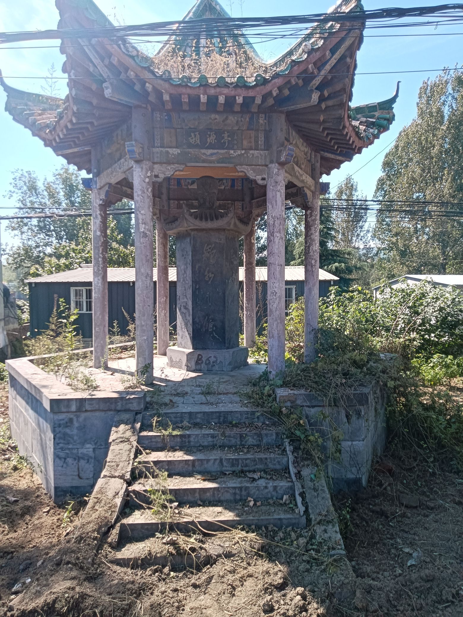 珍珠泉旅行图片