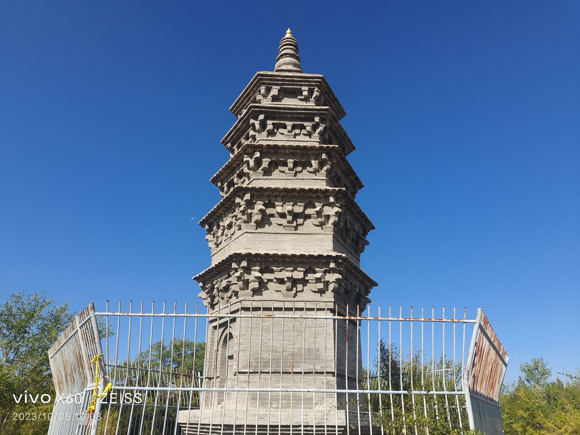 北塔旅行图片