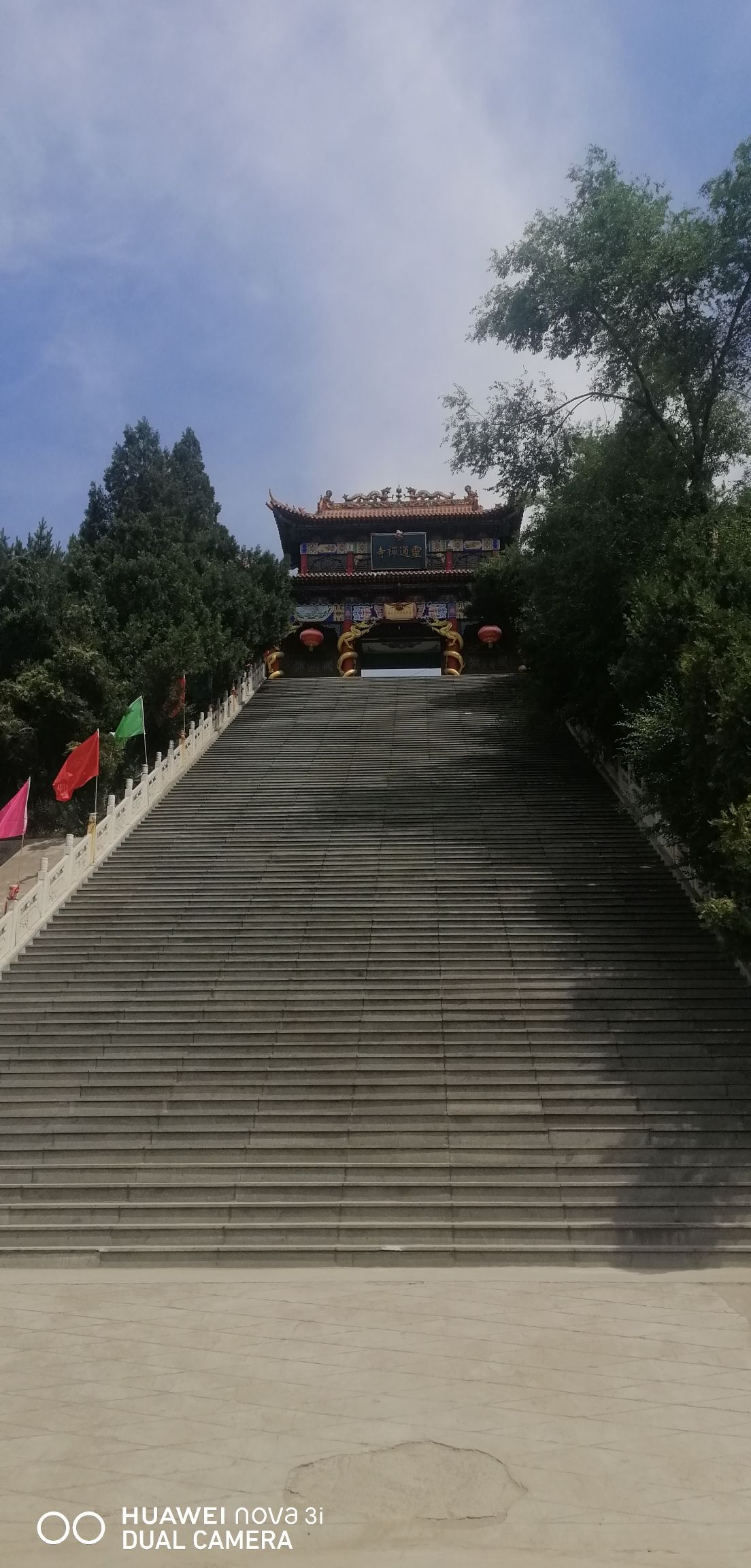 山西沁源宝灵山旅游风景区