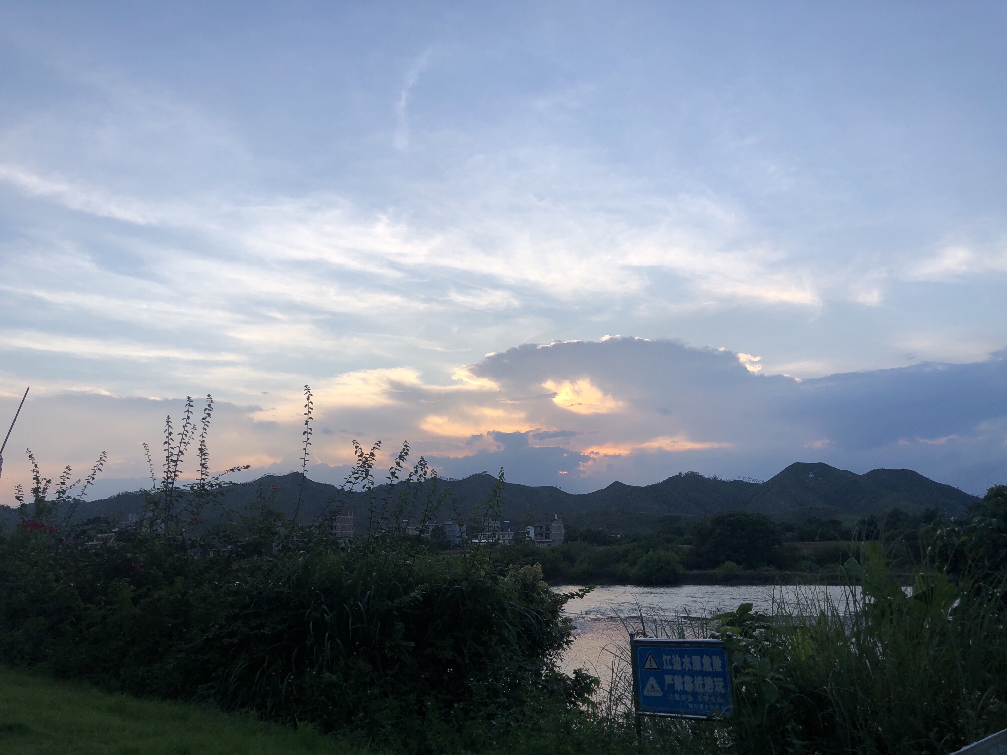 江滨公园