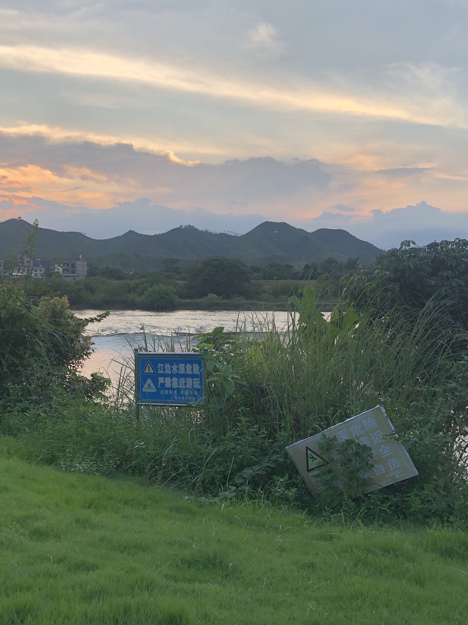江滨公园旅行图片