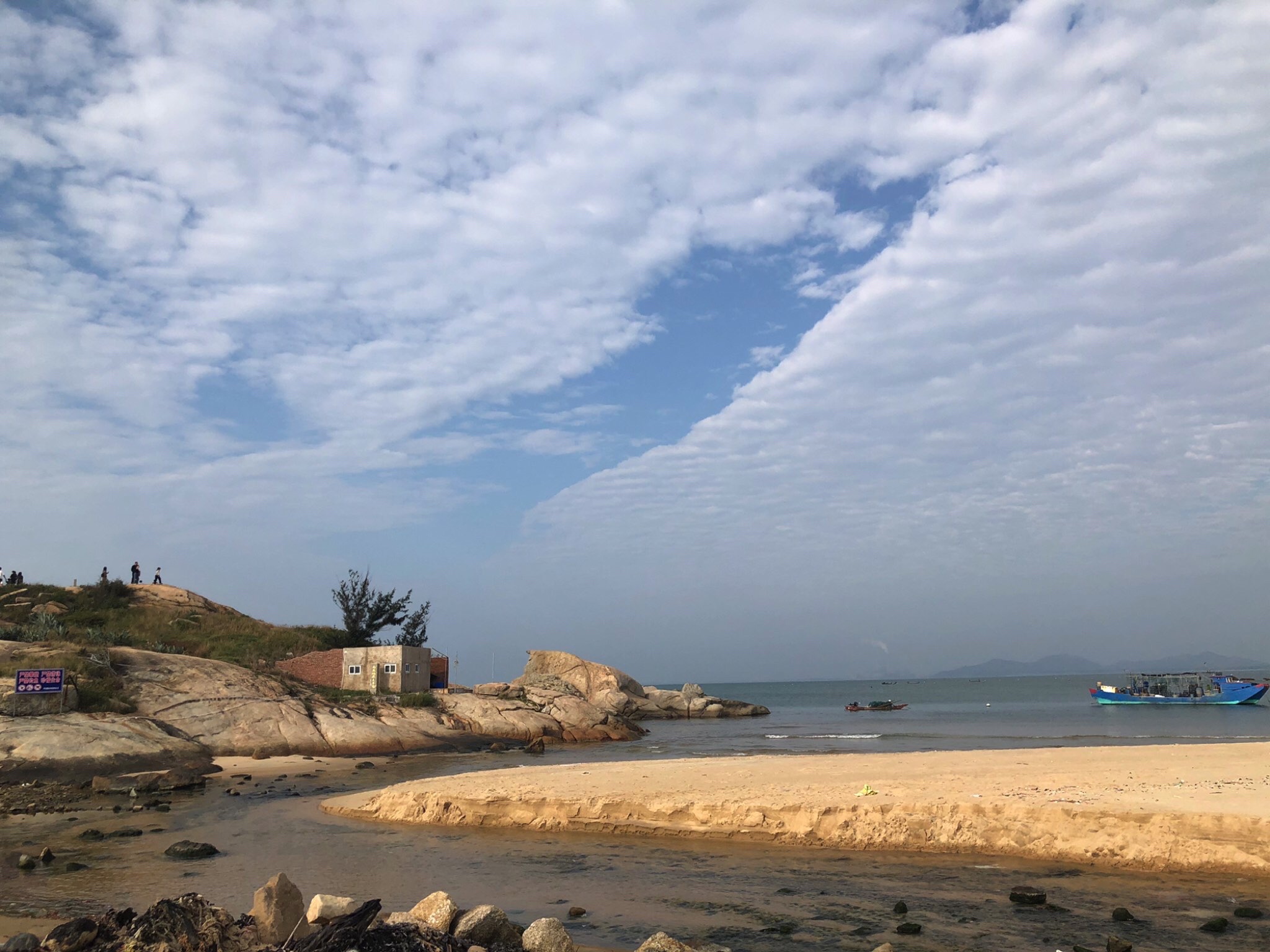狮仔澳沙滩旅行图片