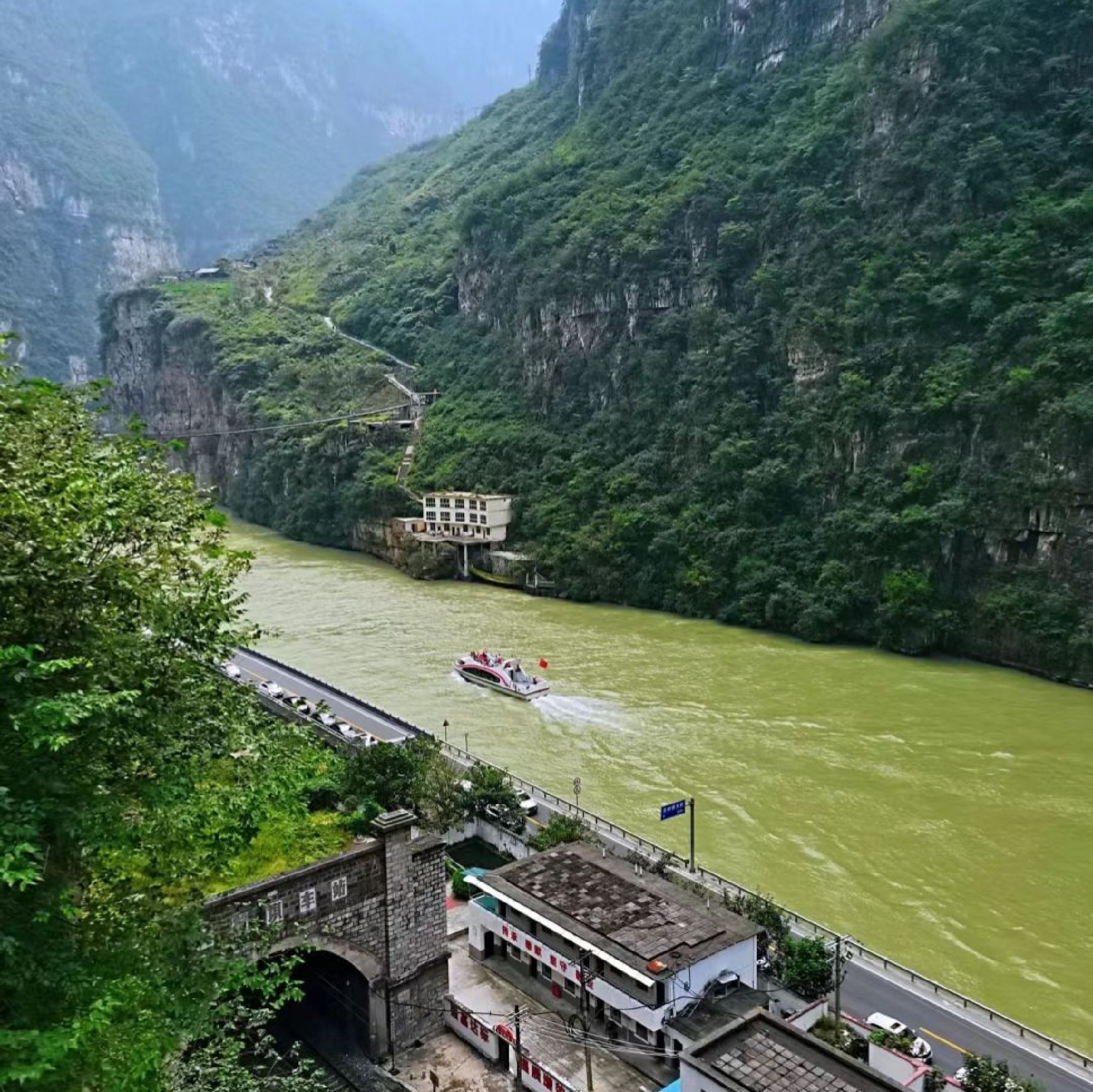 大渡河金口大峡谷旅游景区旅行图片