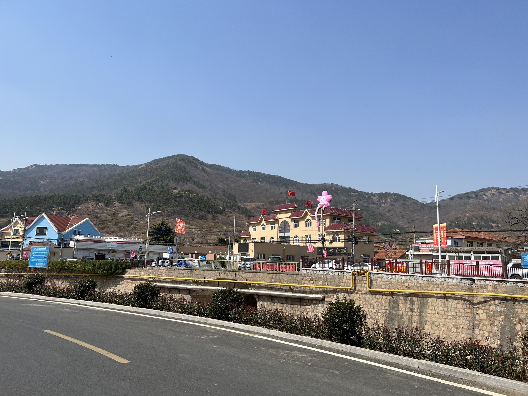 山色峪生态观光园