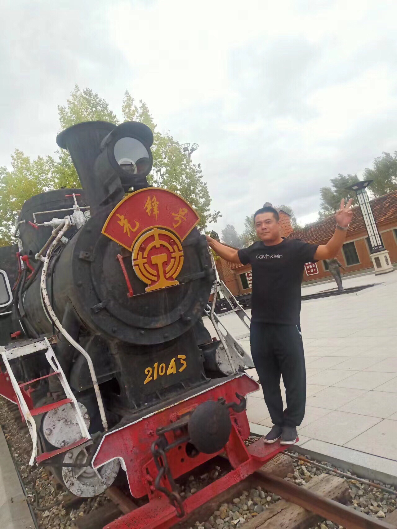 桦南蒸汽小火车国家工业遗产公园旅行图片