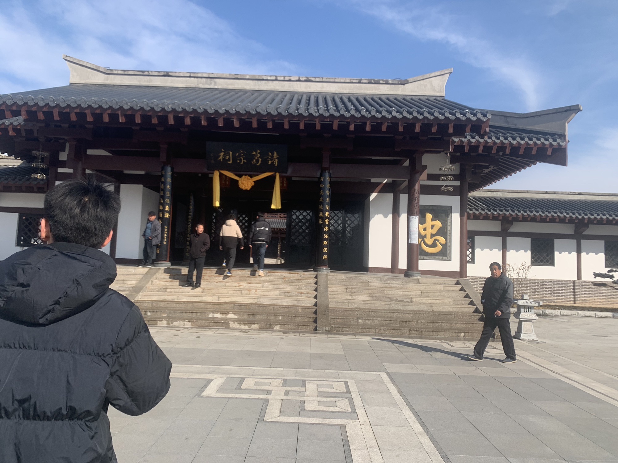 诸葛亮文化旅游区旅行图片