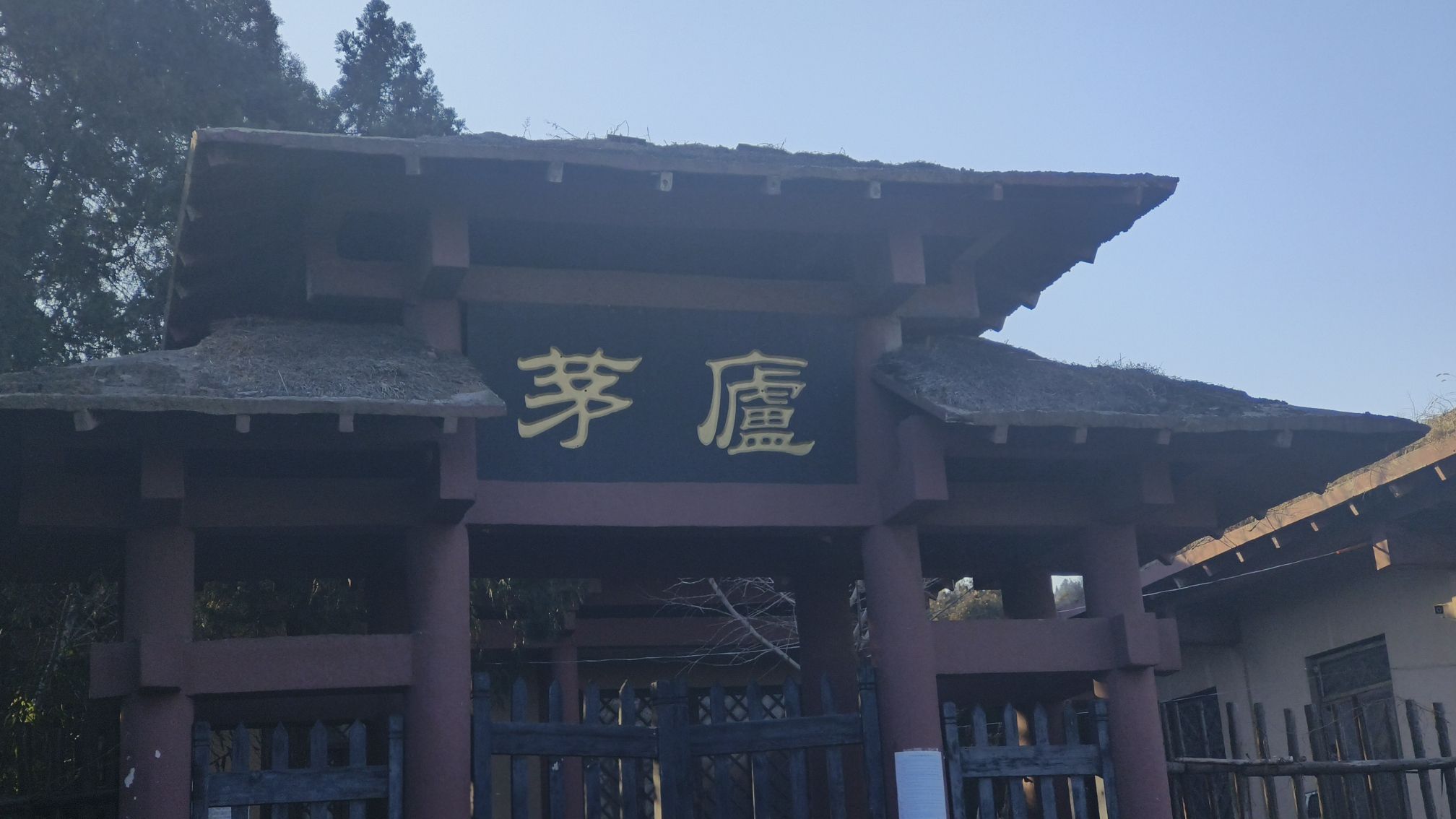 诸葛亮文化旅游区旅行图片