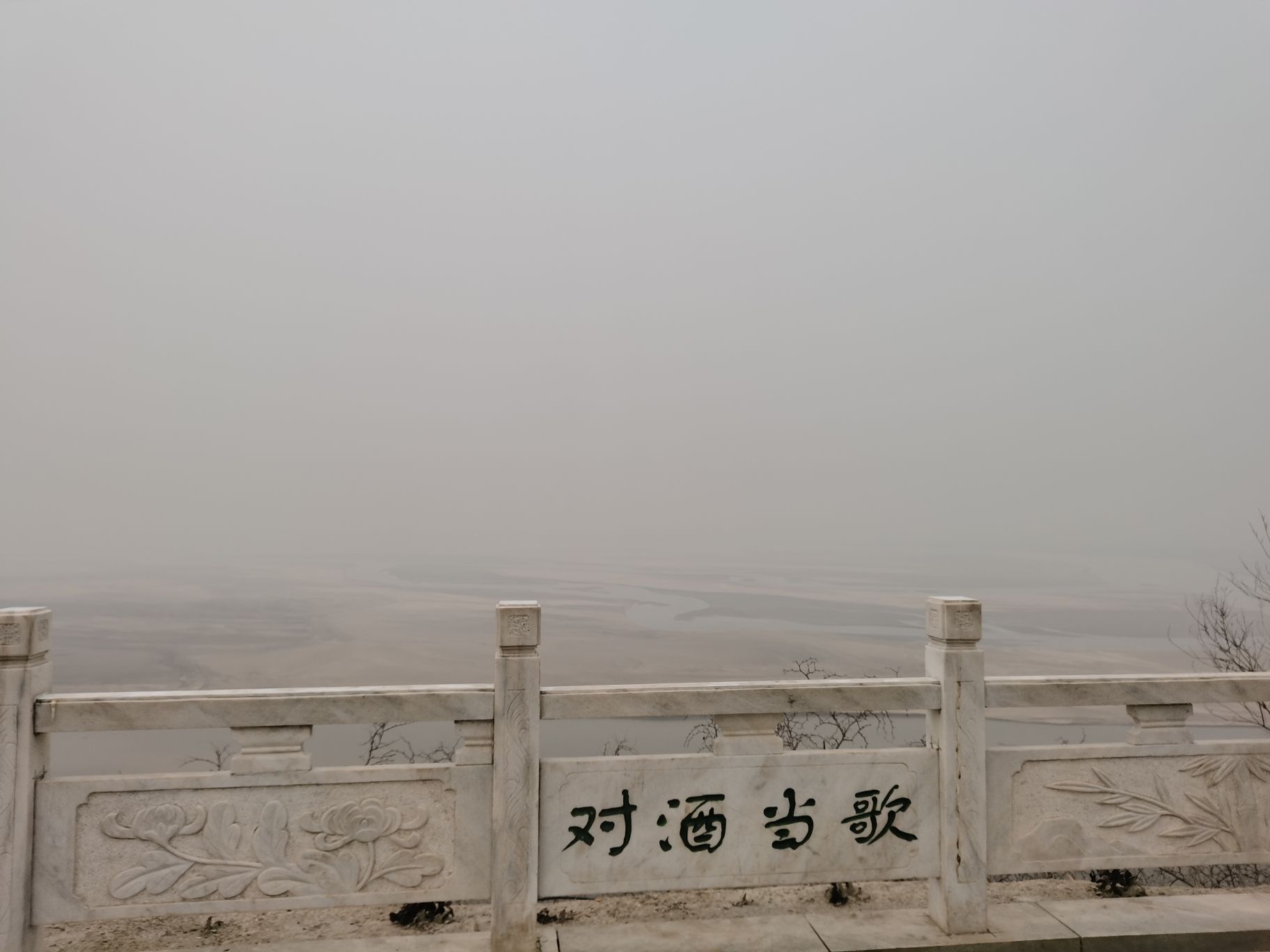 饮马沟景区