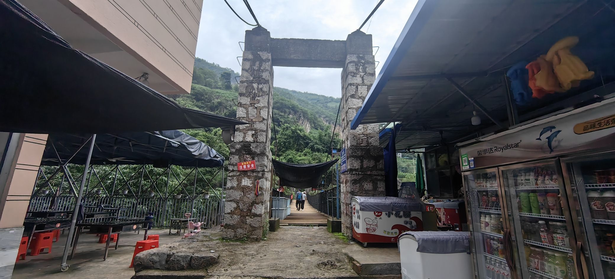 北盘江大桥观景平台