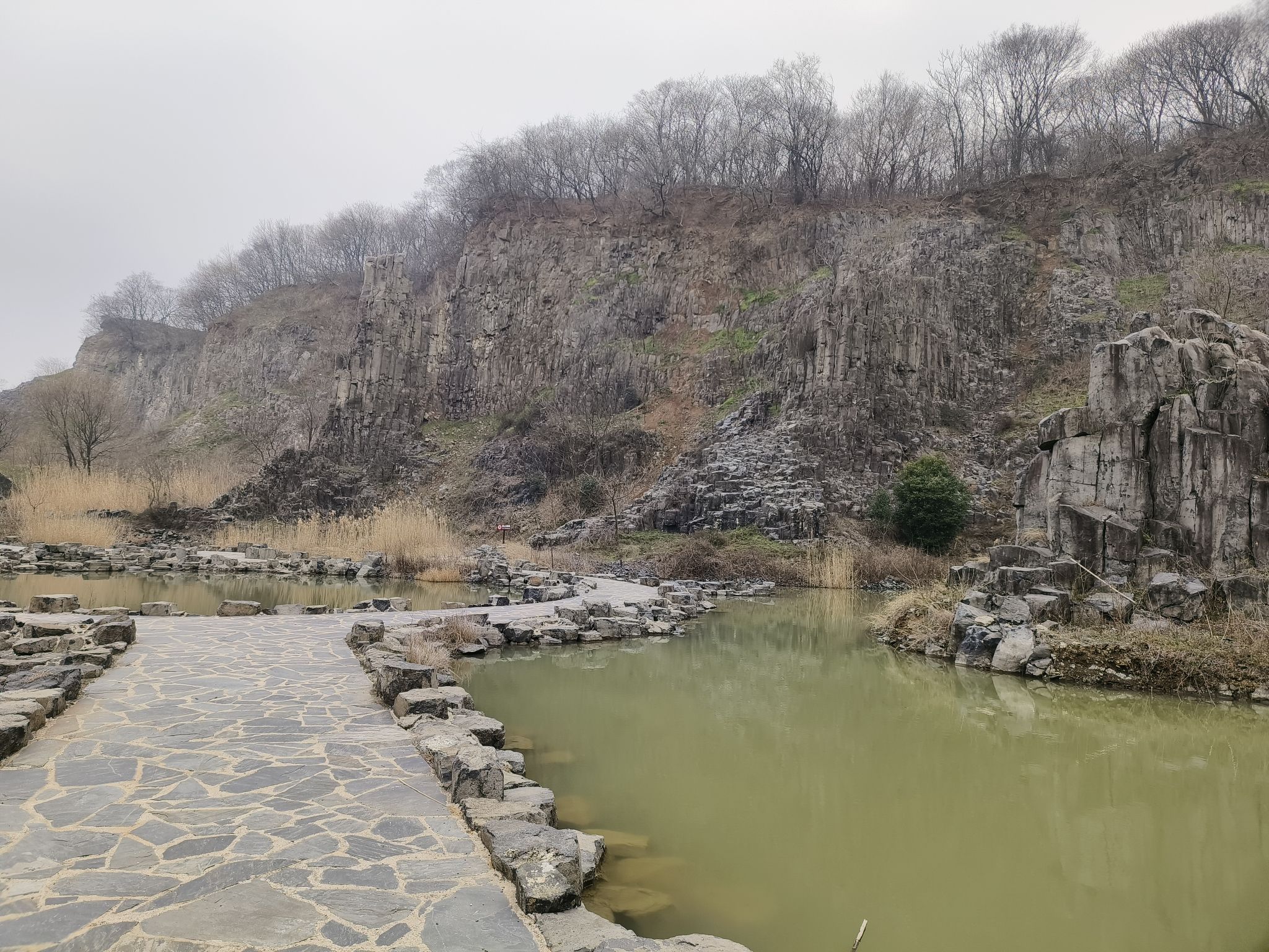 仪征捺山地质公园
