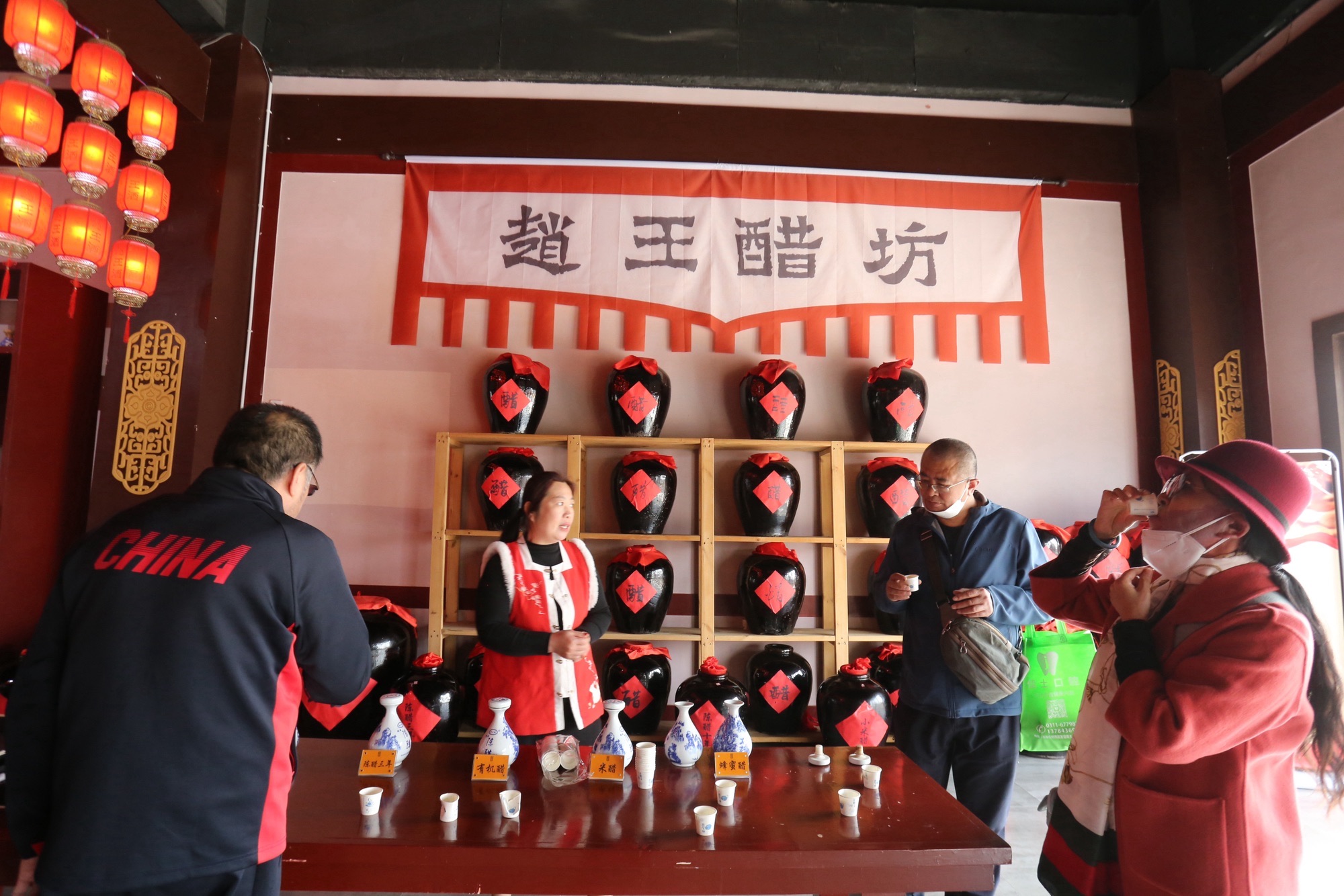 赵王印象城