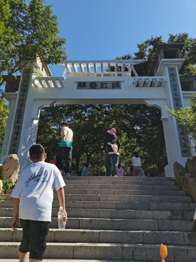 天马岛度假区